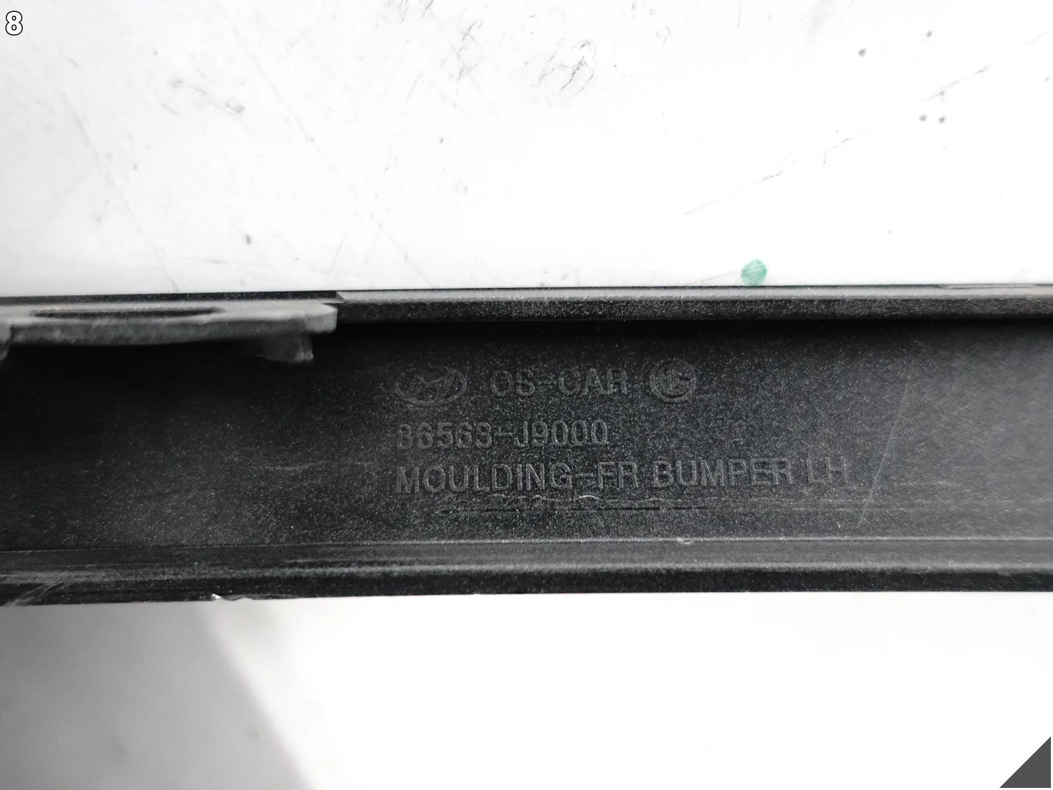 HYUNDAI KONA I 1 17-20 KRATKA ATRAPA RAMKA LISTWA W ZDERZAK LEWA PRZÓD f3812e7a6a0564a53e2c935e66281cba
