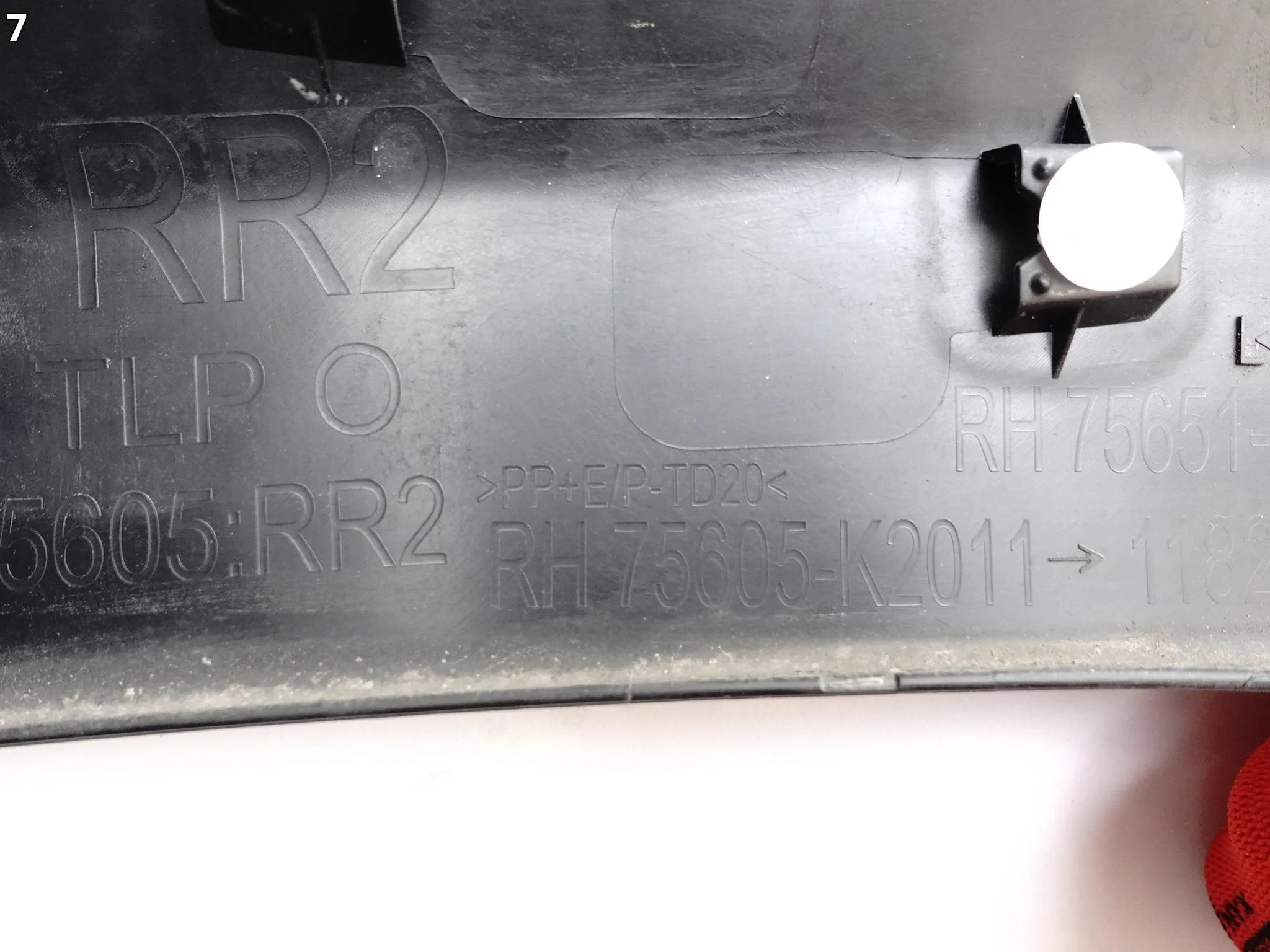 TOYOTA YARIS CROSS 20- LISTWA NAKŁADKA NA BŁOTNIK PRAWA TYŁ 75605-K2011 971dc0a0fc66092130230d6e19fd296f
