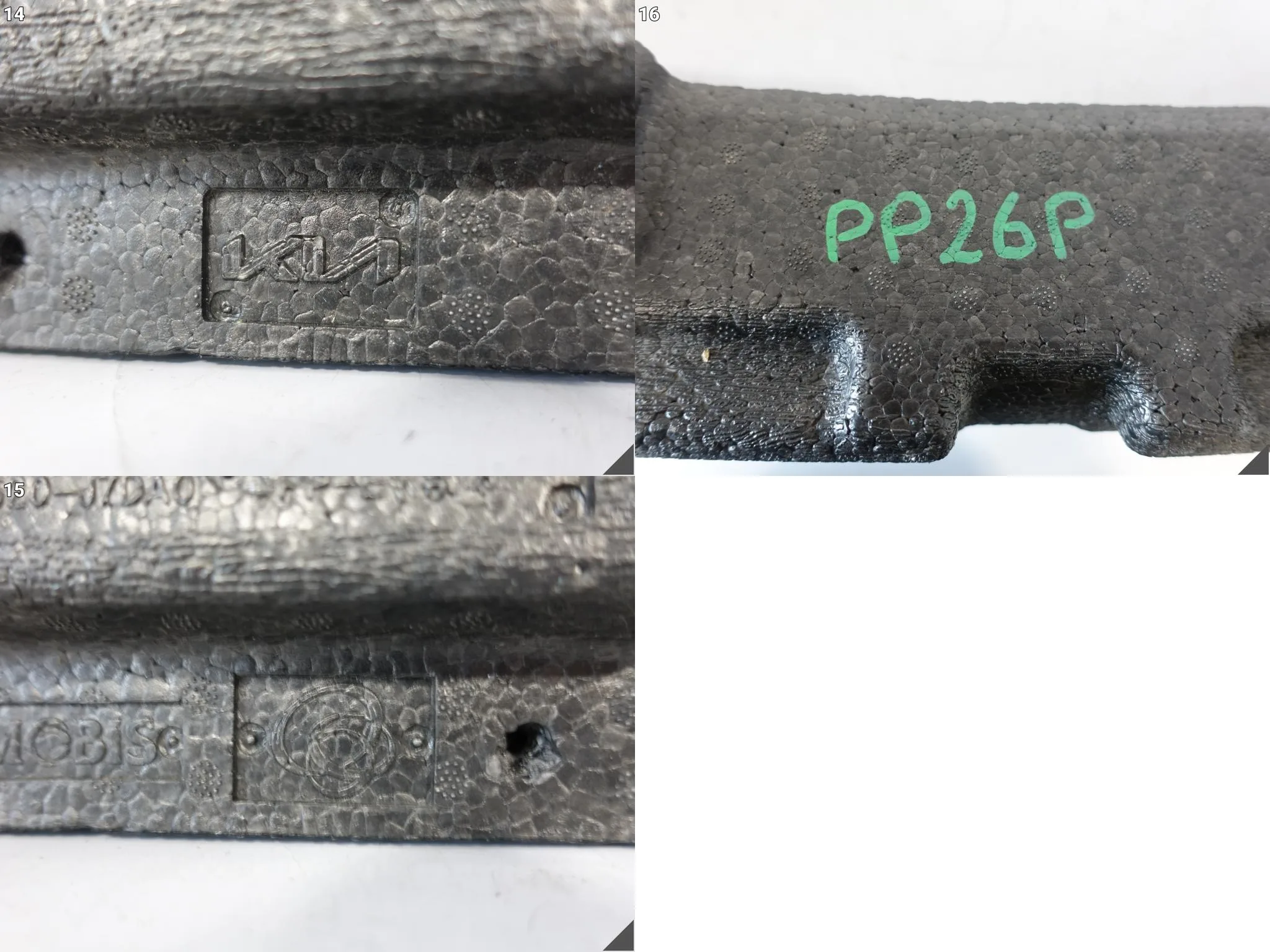 KIA CEED 3 III CD LIFT 21-25 ABSORBER WZMOCNIENIE BELKA W ZDERZAK PRZÓD 75cf92567f4be2eb9461c0b4c5211fe3