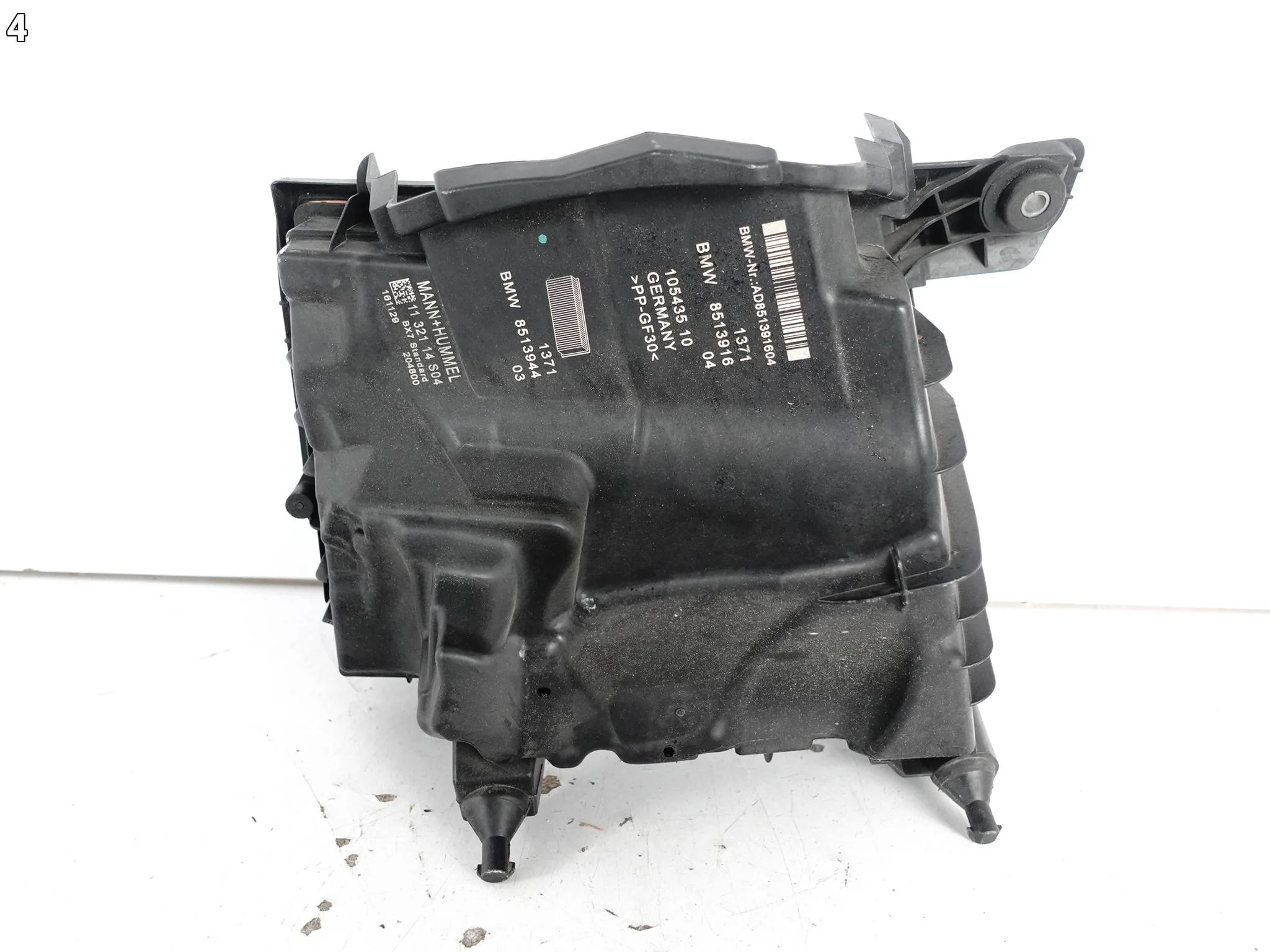 BMW 2 F45 F46 1 F40 X2 F39 MINI F54 F55 F56 F57 OBUDOWA FILTRA POWIETRZA a6a6e81a44b065e2de4d862f60cd1f77
