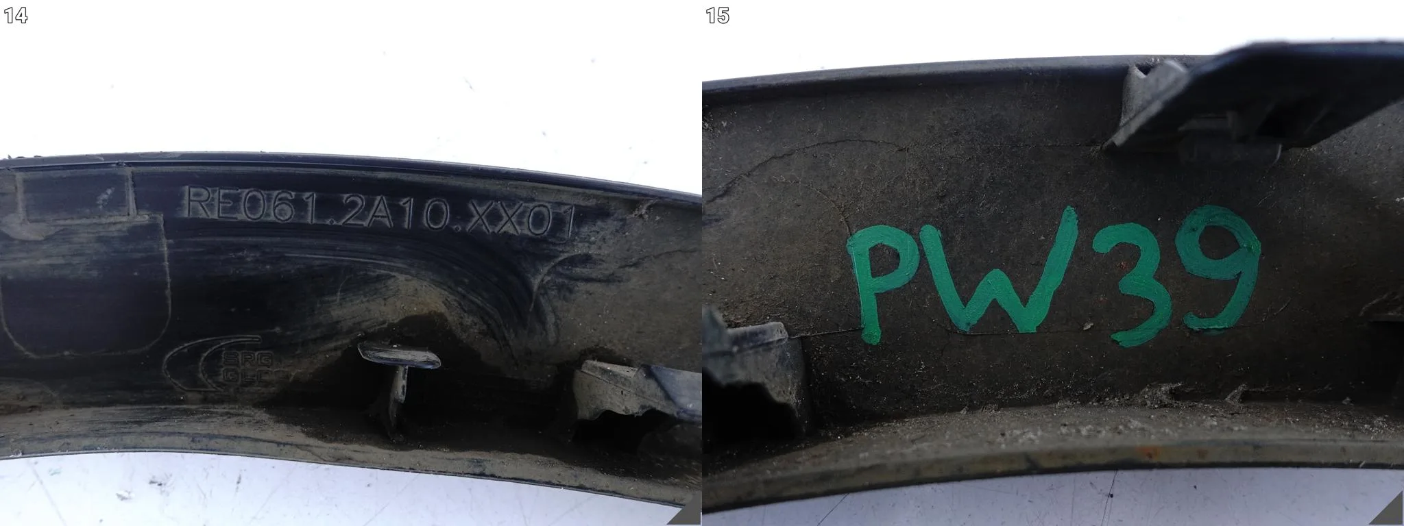 RENAULT KADJAR 15-22 LISTWA NAKŁADKA DOKŁADKA NA BŁOTNIK LEWA PRZÓD fa65891e57f63c5f3e1c70e57aea5626