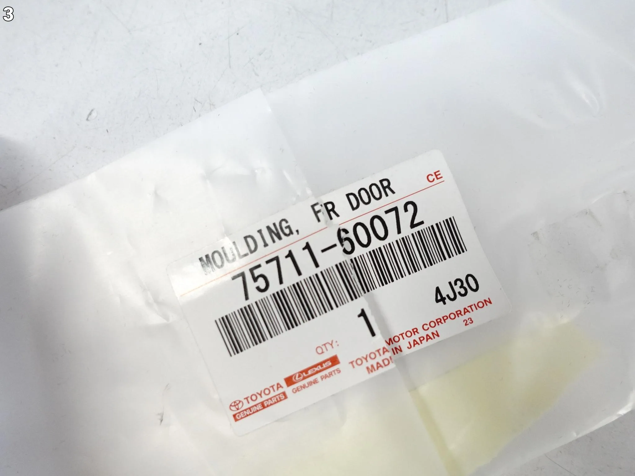 TOYOTA LAND CRUISER 150 LIFT 09-23 LISTWA ZGARNIAJĄCA DRZWI PRAWA PRZÓD 66a30894d85c2874046c29c8005265c3