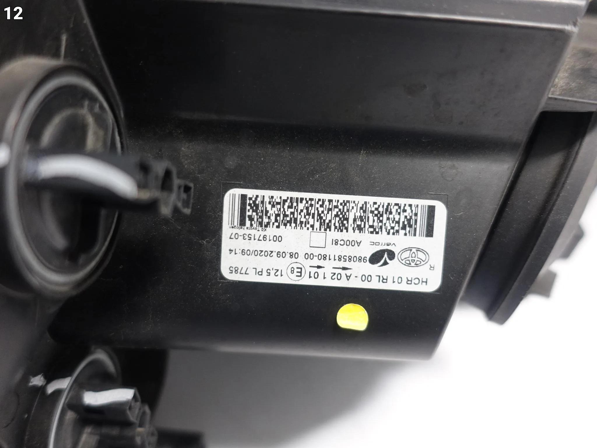 TOYOTA PROACE II 2 VERSO 16-24 LAMPA ZWYKŁA HALOGEN PRAWA PRZÓD EUROPA 7593647100e56d76e68f47481bb628ae
