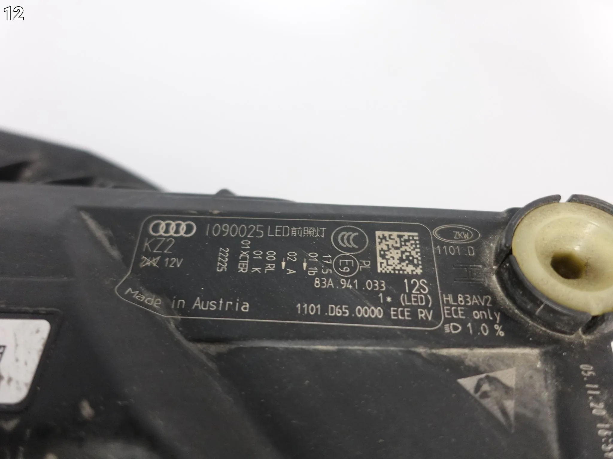AUDI Q3 II (2 GENERACJA) F3 83A 18-25 LAMPA FULL LED LEWA PRZÓD EU *033* ae2335872e642de5517743de23c9448f