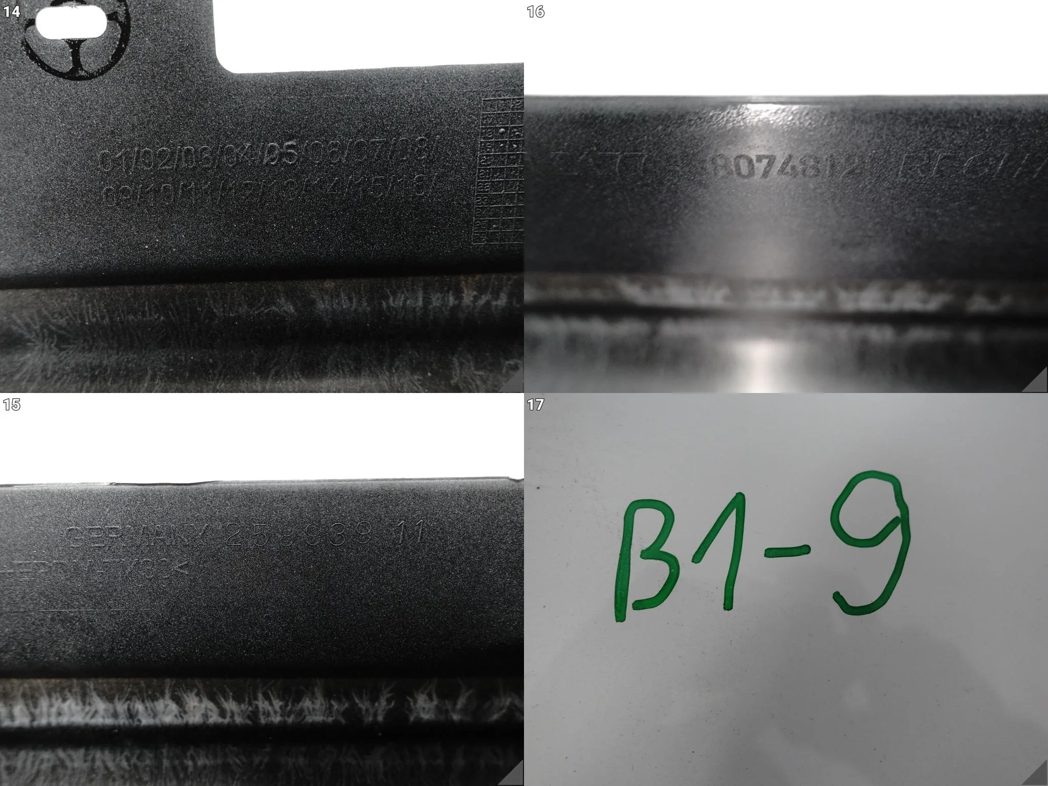 BMW M8 F91 F92 8 G14 G15 M-PAKIET 19- LISTWA NAKŁADKA PROGOWA PRAWA U300 586e07c67df7193fde5e8fd6e15fbc26