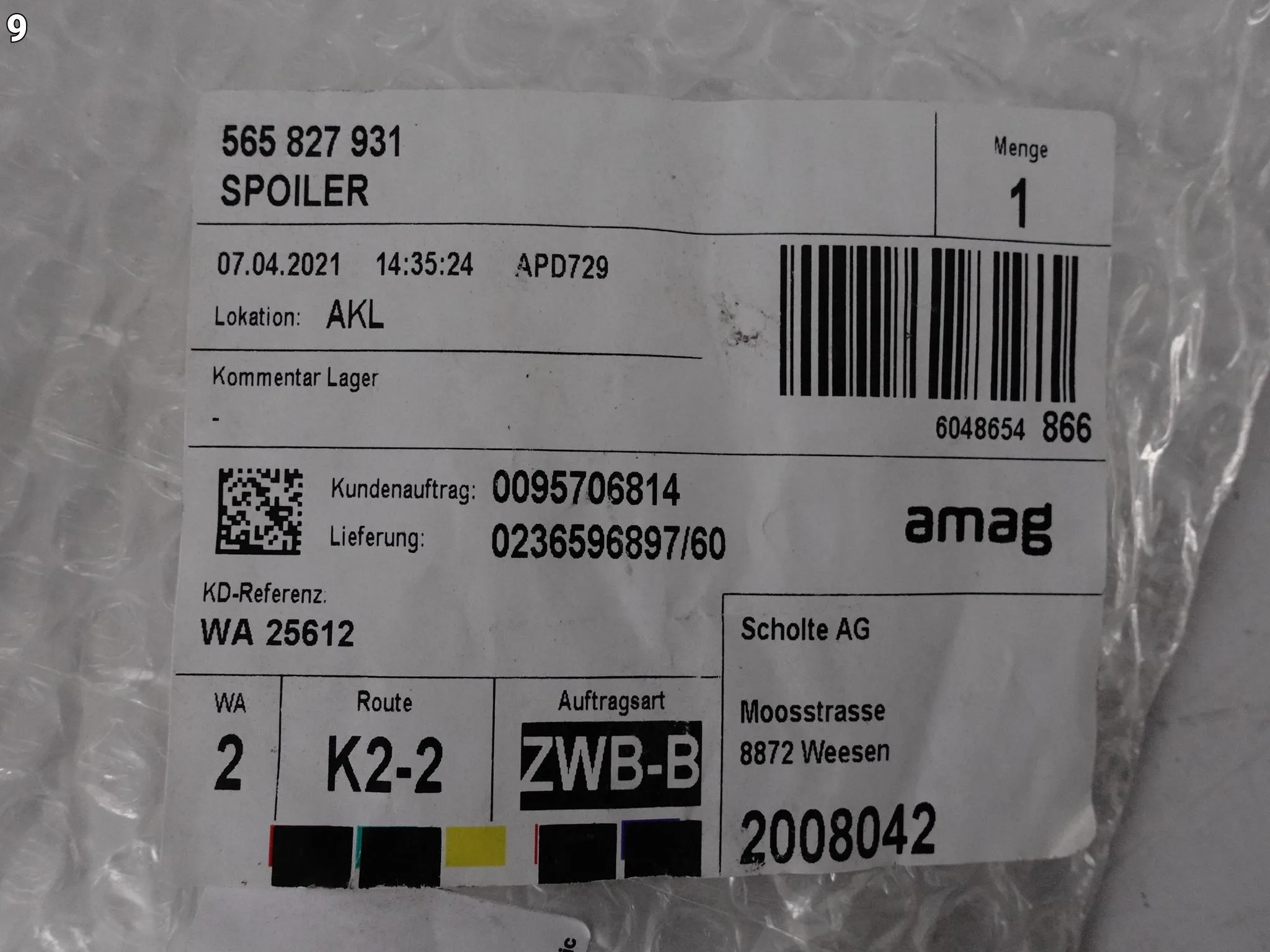 SKODA KODIAQ I 565 LIFT 16-24 LISTWA SPOILER KLAPY BAGAŻNIKA LEWA TYŁ ORG c74c11a1c0d03bb86103638d89e94649