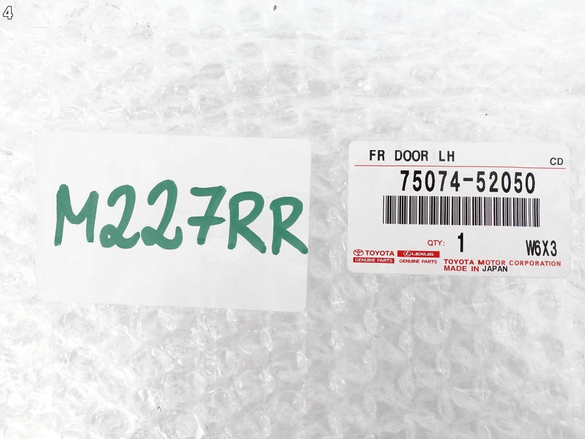 LEXUS LBX 23- DOLNA LISTWA OSŁONA NA DRZWI LEWA PRZÓD ORYGINALNA cc71131a514a6cca5c288aea47bc4cd3