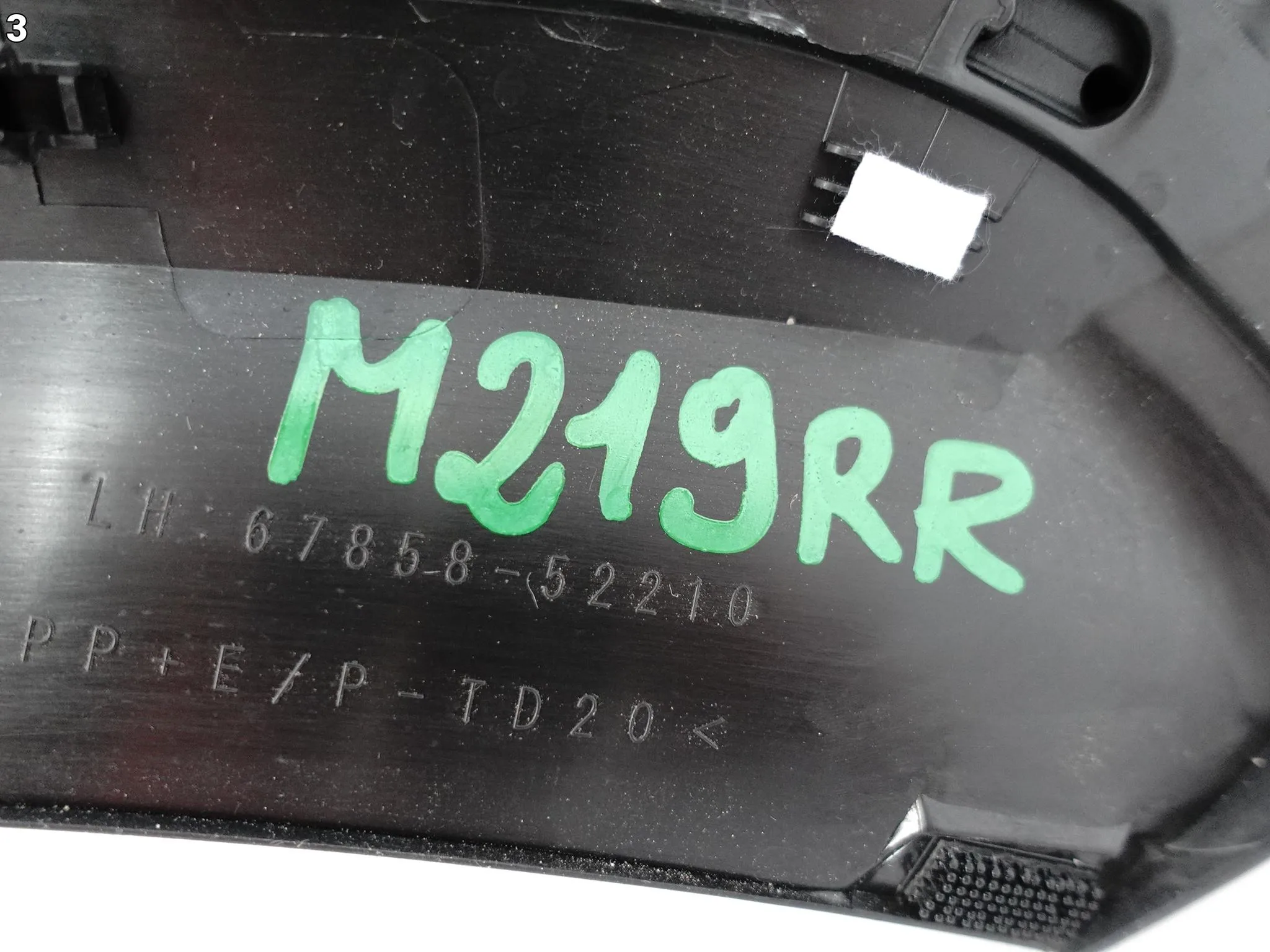 LEXUS LBX 23- LISTWA OSŁONA BŁOTNIK DRZWI LEWA TYŁ NOWA ORYGINALNA aae2f8f7996d9bf3f66055009ffa8666