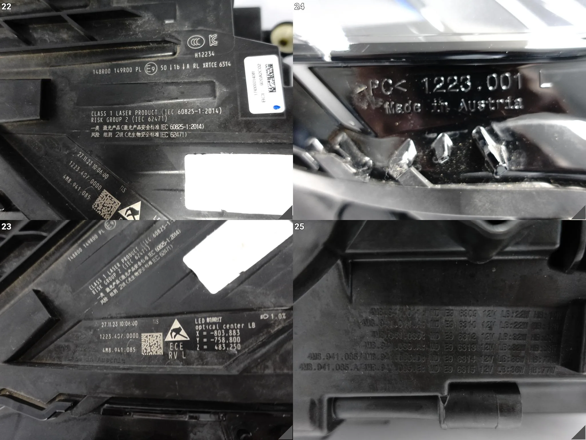 AUDI Q8 SQ8 4M8 LIFT 23- LAMPA FULL LED MATRIX LASER LEWA PRZÓD EUROPA 4d7abd0f31c2e6e9db02e78984230735