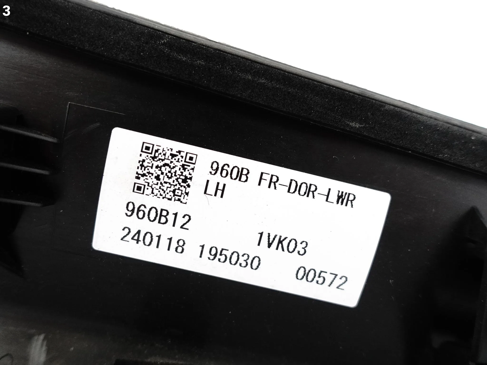 LEXUS LBX 23- DOLNA LISTWA OSŁONA NA DRZWI LEWA PRZÓD ORYGINALNA 4266c3424cd599f9ce25abb1ad8a3108