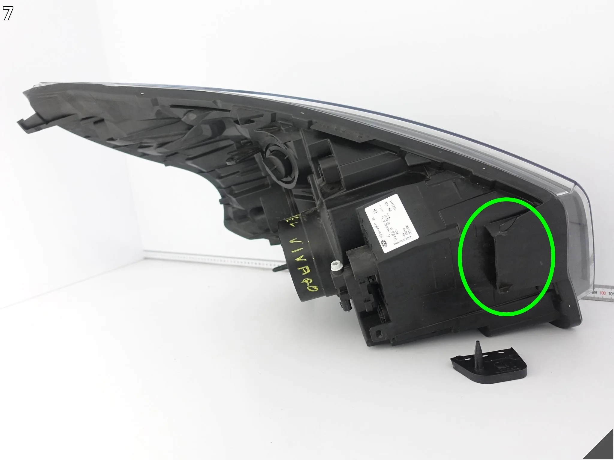 RENAULT VIVARO II B 14-19 LAMPA ZWYKŁA HALOGEN LEWA PRZÓD EUROPA a2b628af905af952cd64879a0603b78f