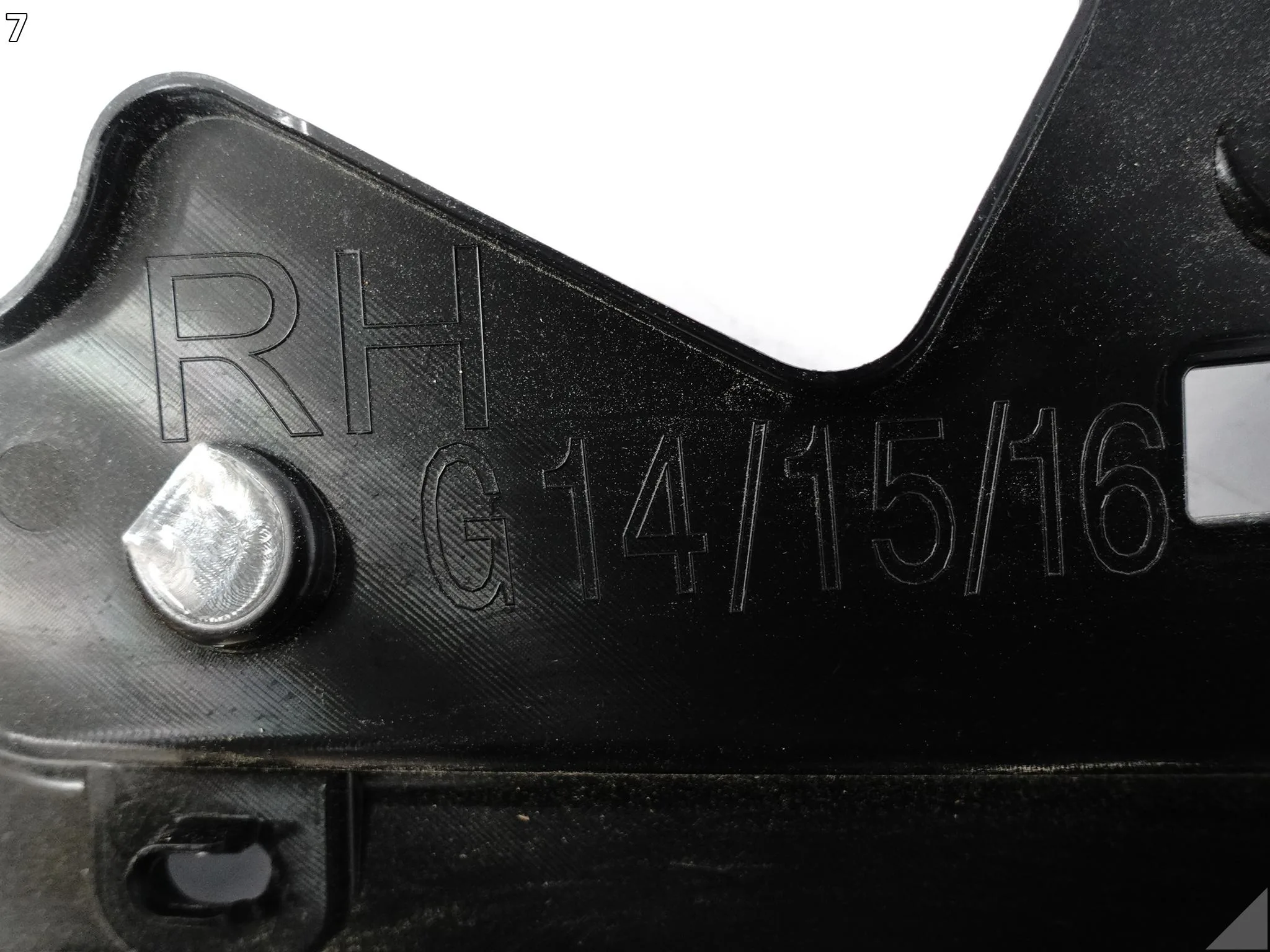 BMW M8 F91 F92 F93 8 G14 G15 G16 18- LISTWA USZCZELKA BŁOTNIK PRZÓD PRAWA 82fd65d6268212cdcd9181b14a65ffe7