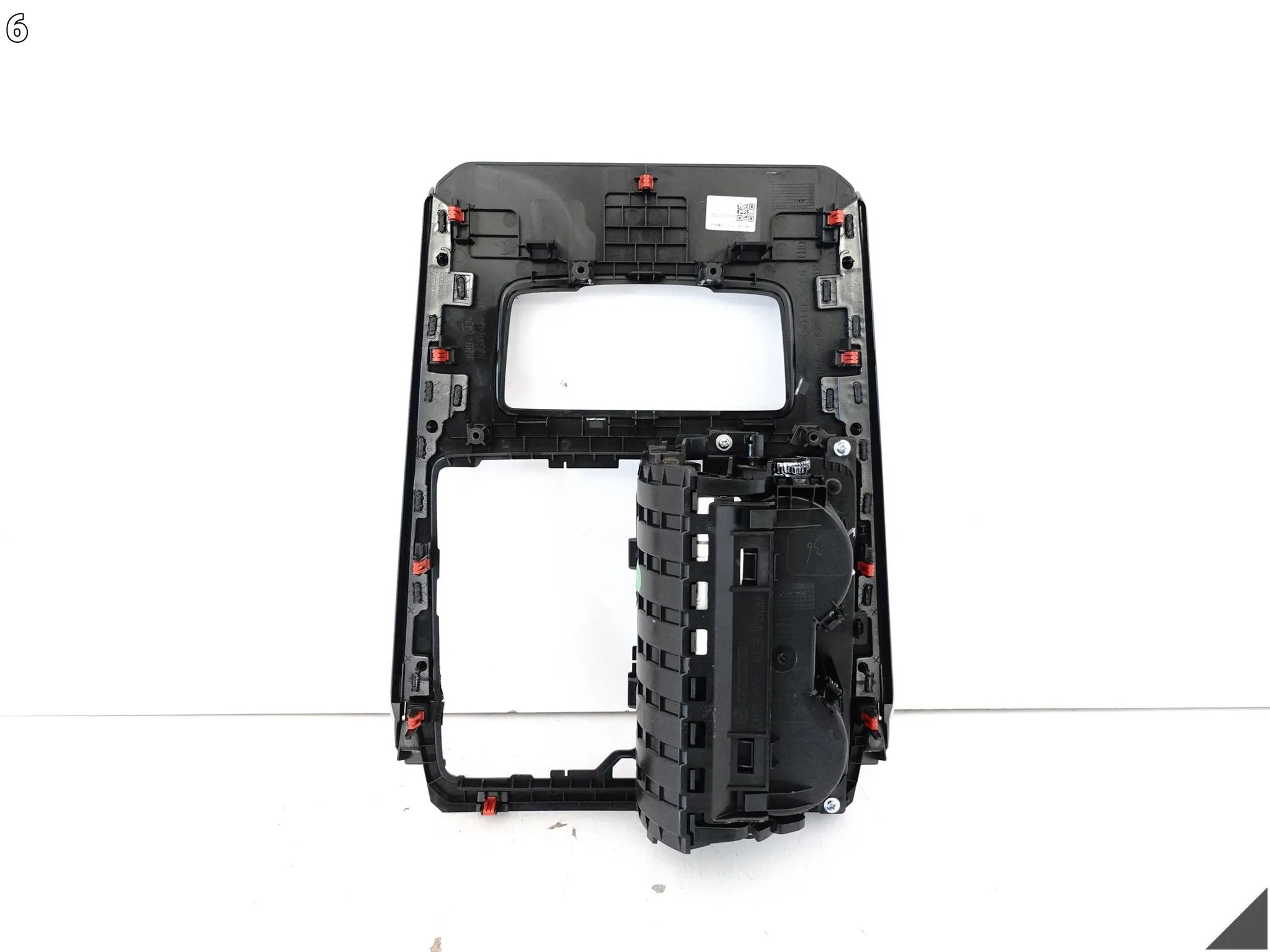 MAZDA CX60 CX-60 22- OSŁONA DEKOR TUNEL ŚRODKOWY CUPHOLDER SCHOWEK PRZÓD 3af10882209fcfb69ef6142c4d505714
