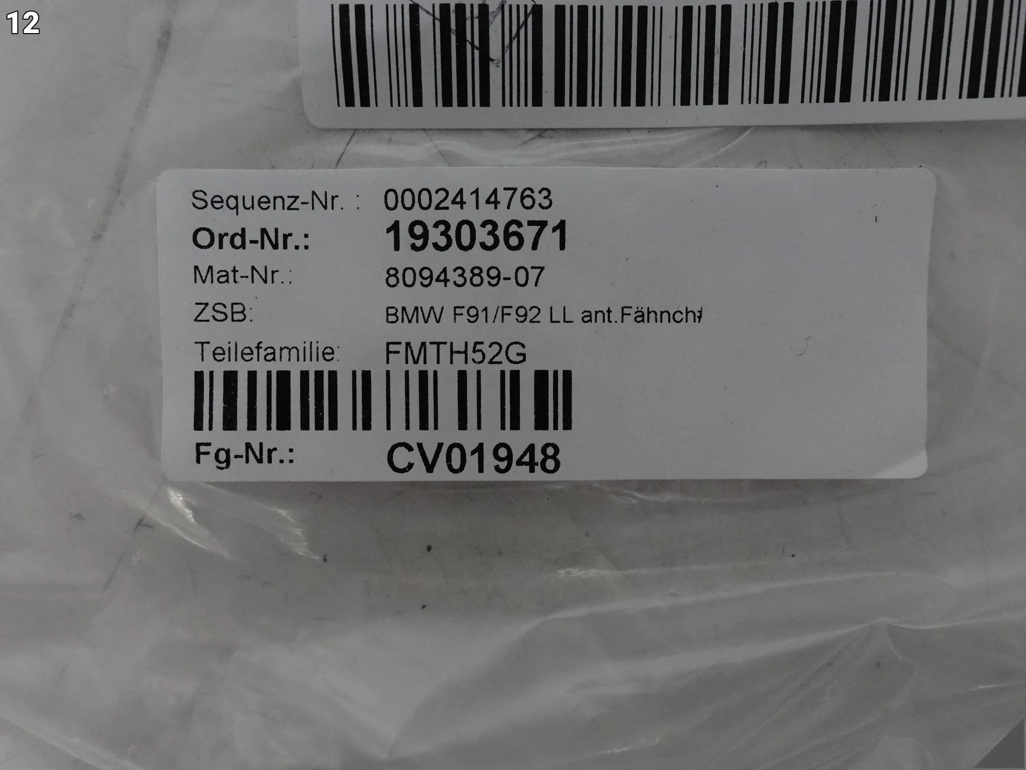 BMW M8 F91 F92 8 G14 G15 M 18- KOMPLET DYWANIKÓW WYKŁADZINA PRZÓD TYŁ b52ac81c03afc34ea95b9e4051a412b4
