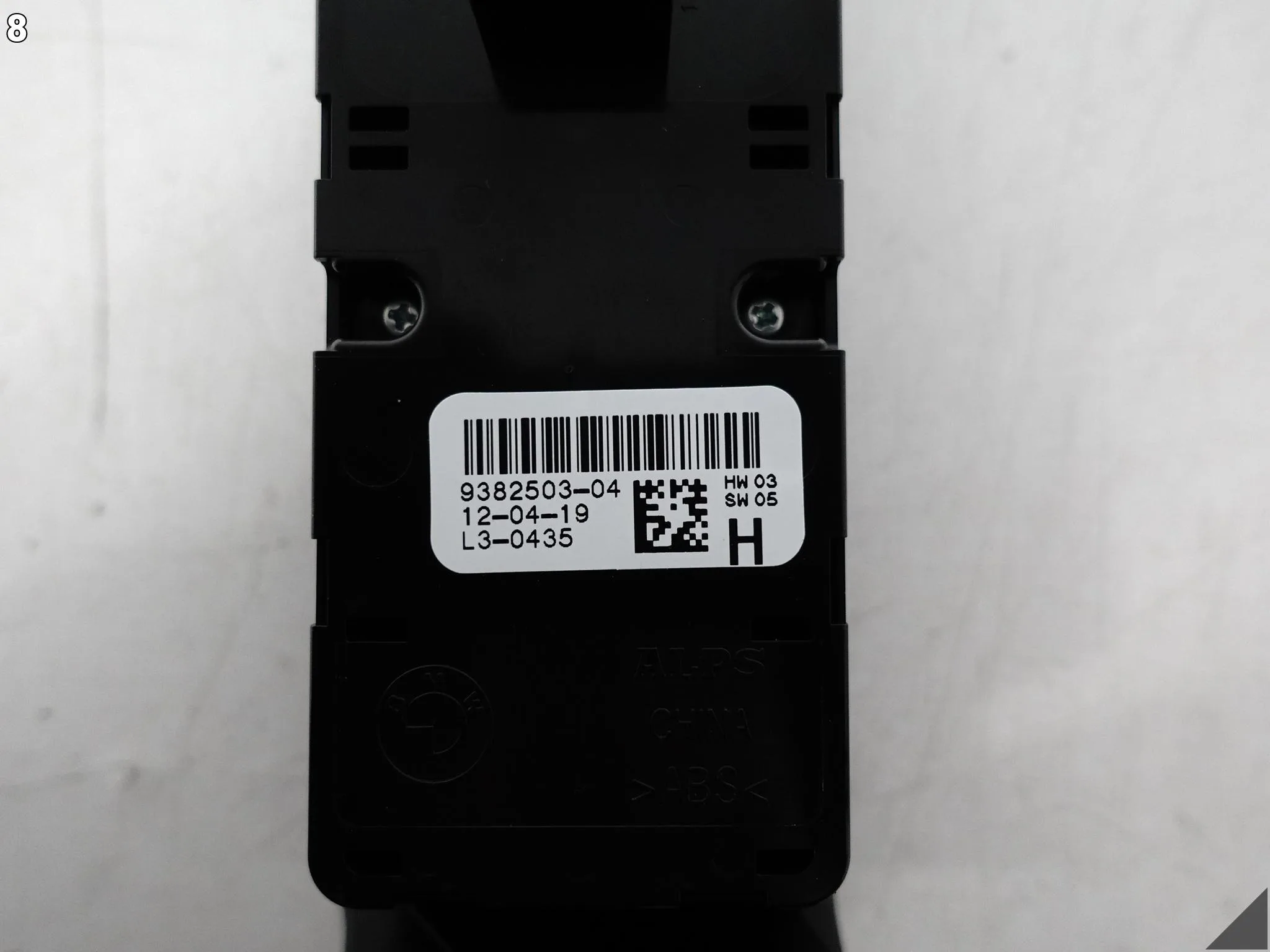 BMW 7 G12 G11 15-22 PANEL STEROWNIA RAMKA BOCZEK DRZWI PRZÓD L CHROM e3fbf91b448883bf4afce22b3deeddd6