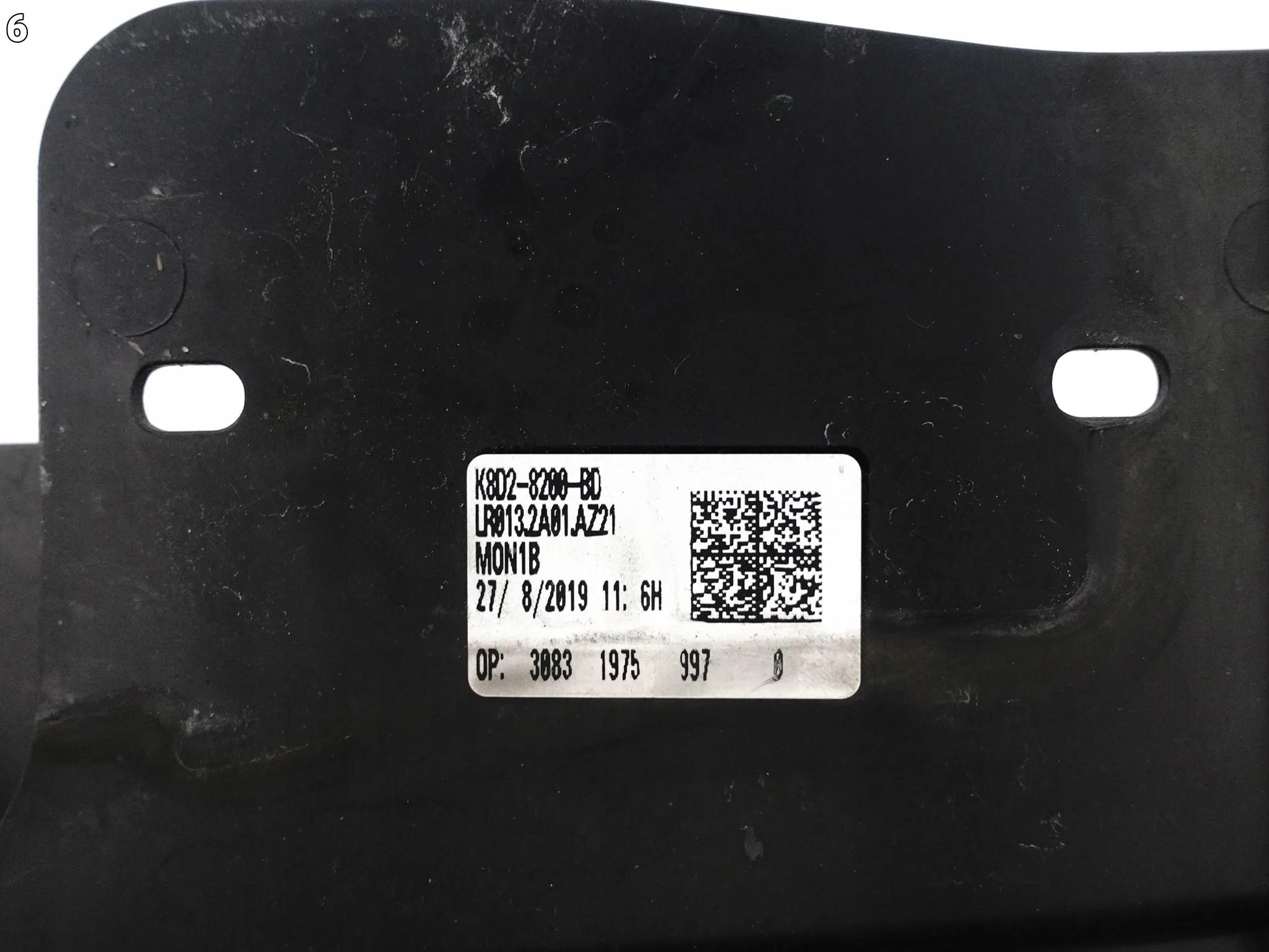 RANGE ROVER EVOQUE II L551 18- GRILL ATRAPA KRATKA W ZDERZAK PRZÓD 5aa8f6ffefa35518751ec65d4284a725