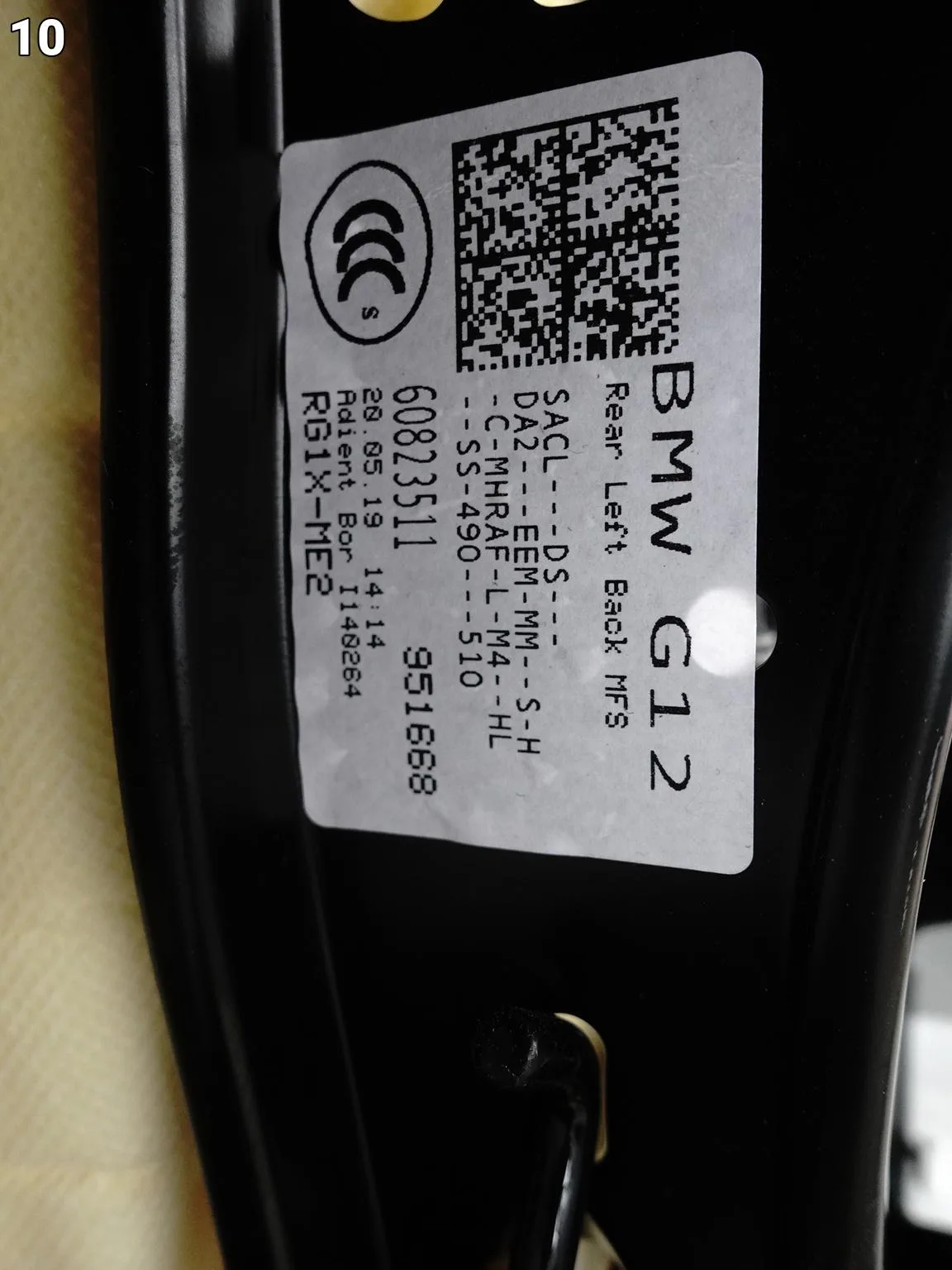 BMW 7 G12 LCI 19-22 FOTEL KANAPA SKÓRA DAKOTA SCHWARZ TYŁ LEWY ORG c2f1eb2888cb4c9364fc843afbdc0cd0