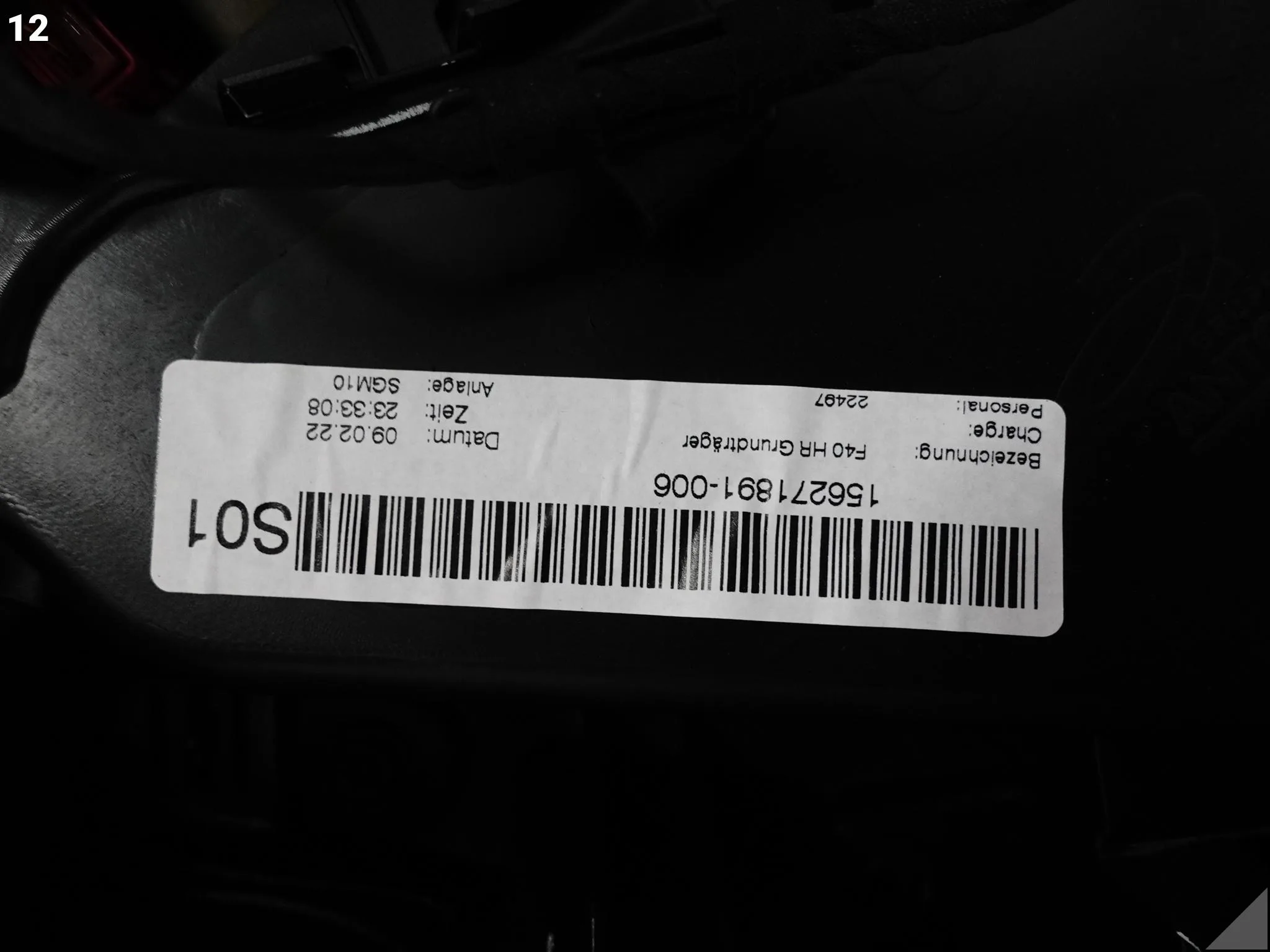BMW 1 F40 19-24 TAPICERKA POSZYCIE + KLAMKA GŁOŚNIK DRZWI TYŁ PRAWA SKÓRA 291ea94e3e14c3a0c614646ae0e76a03