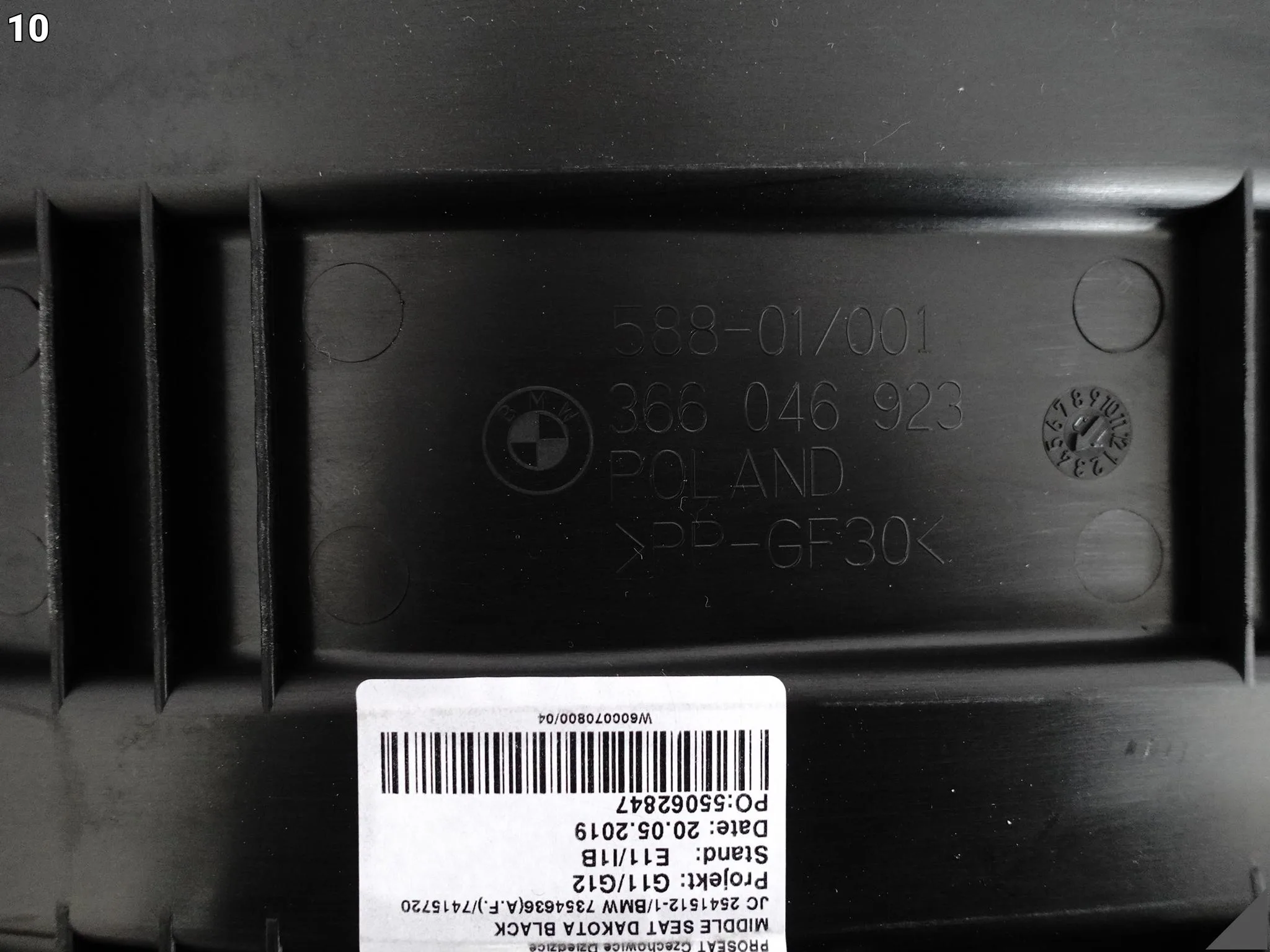 BMW 7 G12 G11 LCI 15-22 ŚRODKOWY ELEMENT KANAPY SKÓRA DAKOTA SCHWARZ TYŁ bf4e123b5b0d383b75cb4e341f745117