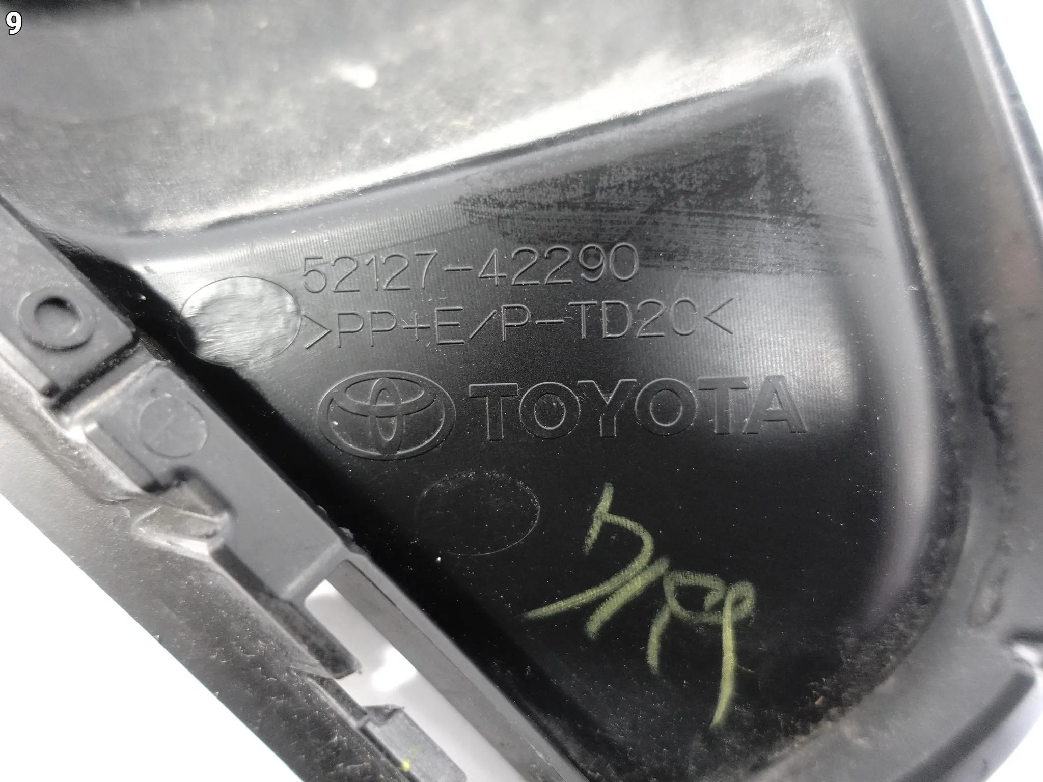 TOYOTA RAV4 V 5 XA50 PRIME 19-25 LIFT KRATKA ATRAPA PRAWA W ZDERZAK PRZÓD 61d6a51e0b662c5586f6857cd5f5684e