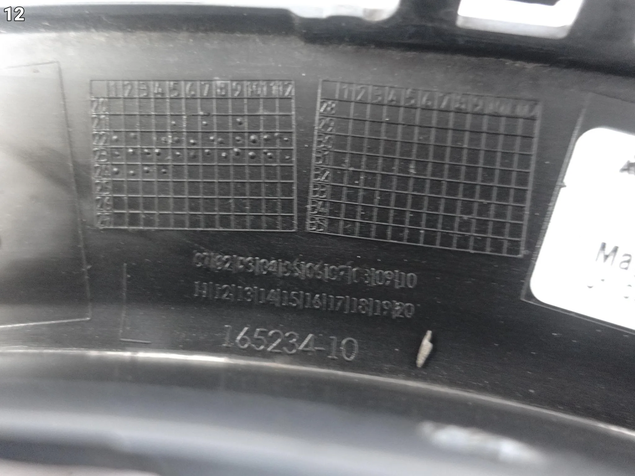 BMW X1 U11 M-PAKIET MSP SPORT 22- LISTWA NAKŁADKA NA BŁOTNIK LEWA TYŁ e5408db24f6c64eaacfc2842bb427cff