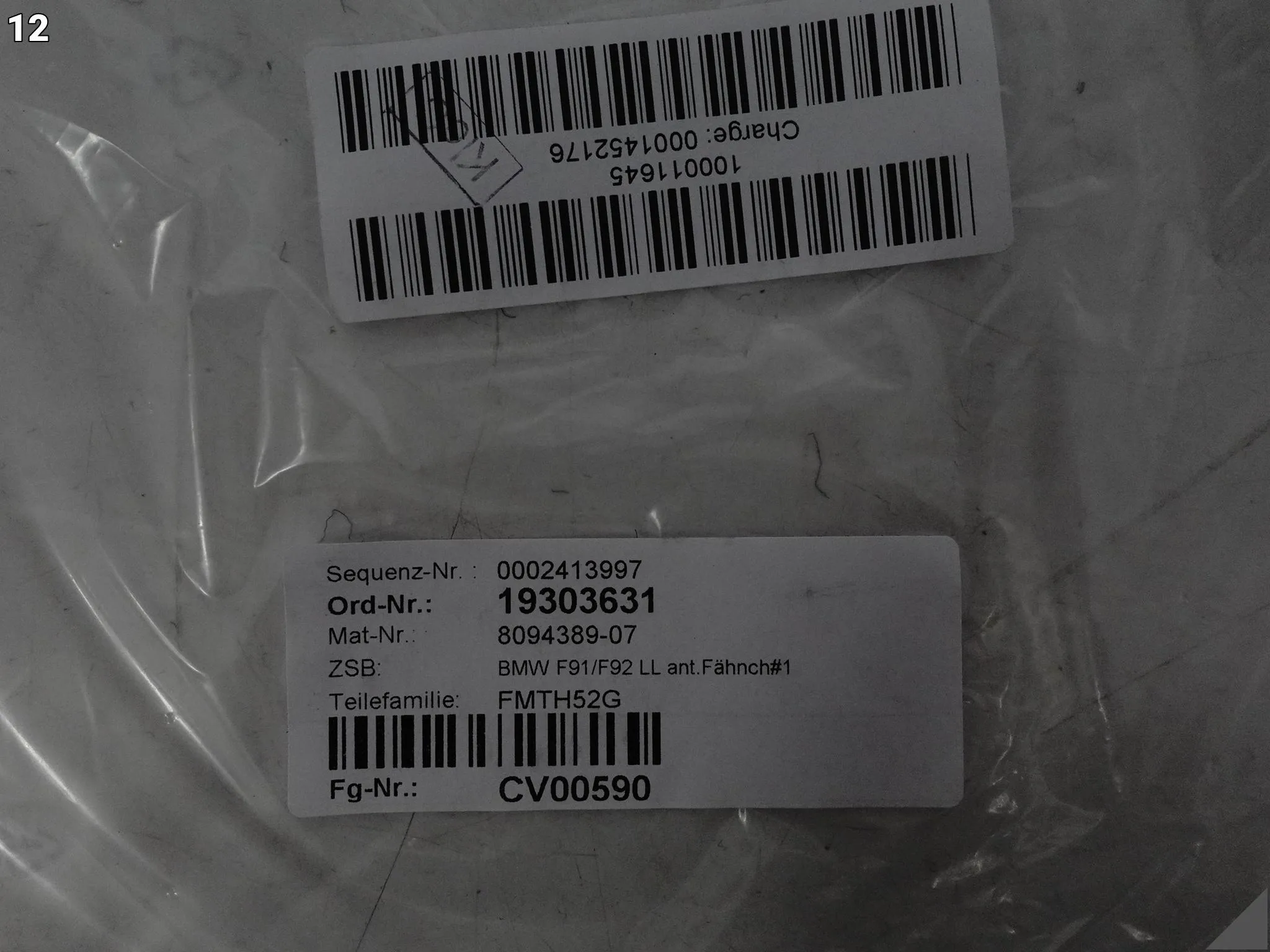 BMW M8 F91 F92 8 G14 G15 M 18- KOMPLET DYWANIKÓW WYKŁADZINA PRZÓD TYŁ 322ceddf348cd7ba5150c7797936676f