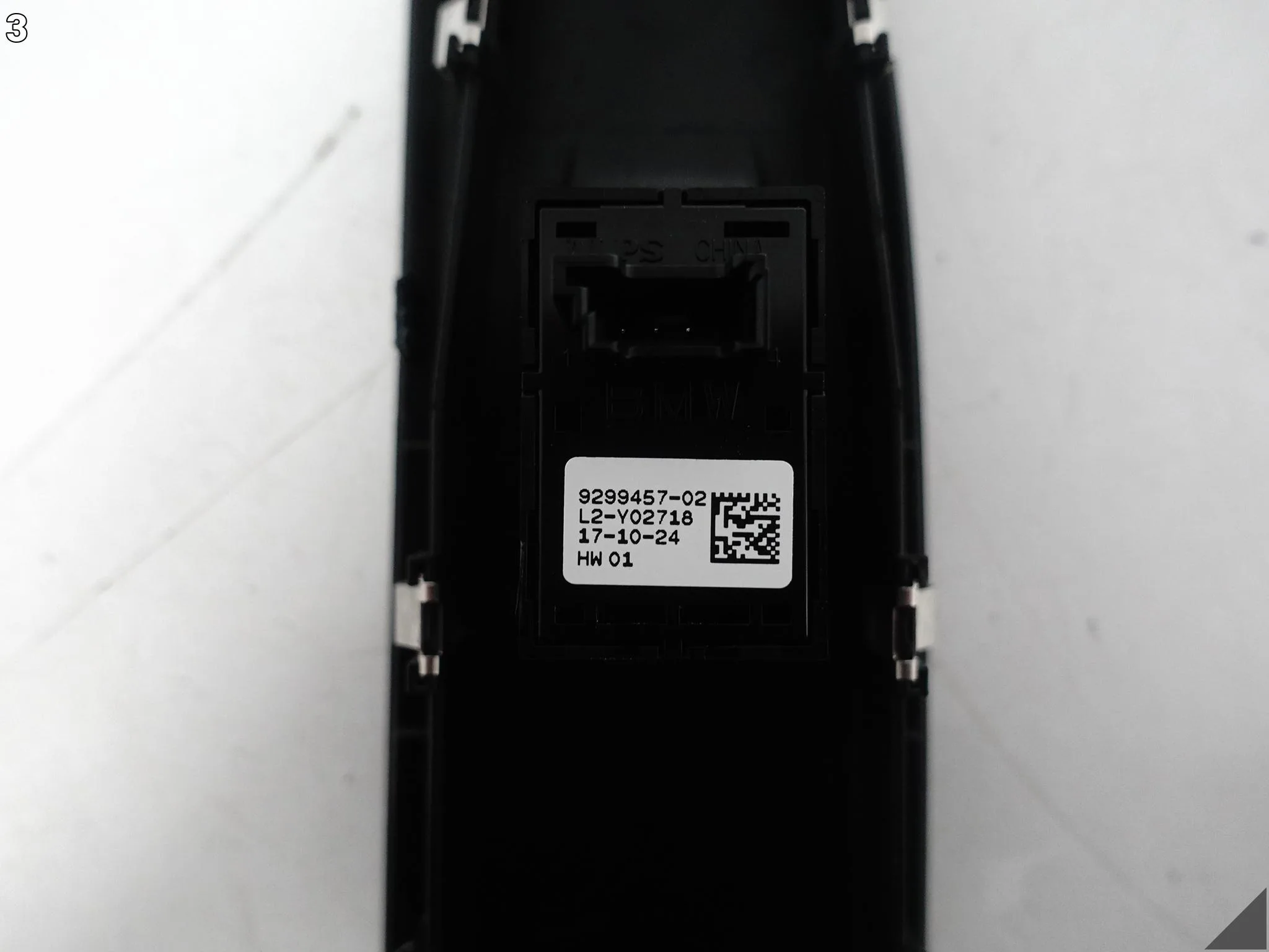 BMW M8 F91 F92 F93 8 G14 G15 18- OSŁONA PRZEŁĄCZNIK BOCZEK DRZWI PRZÓD R cf8bdeee122214c432495b0b1ba3fc00