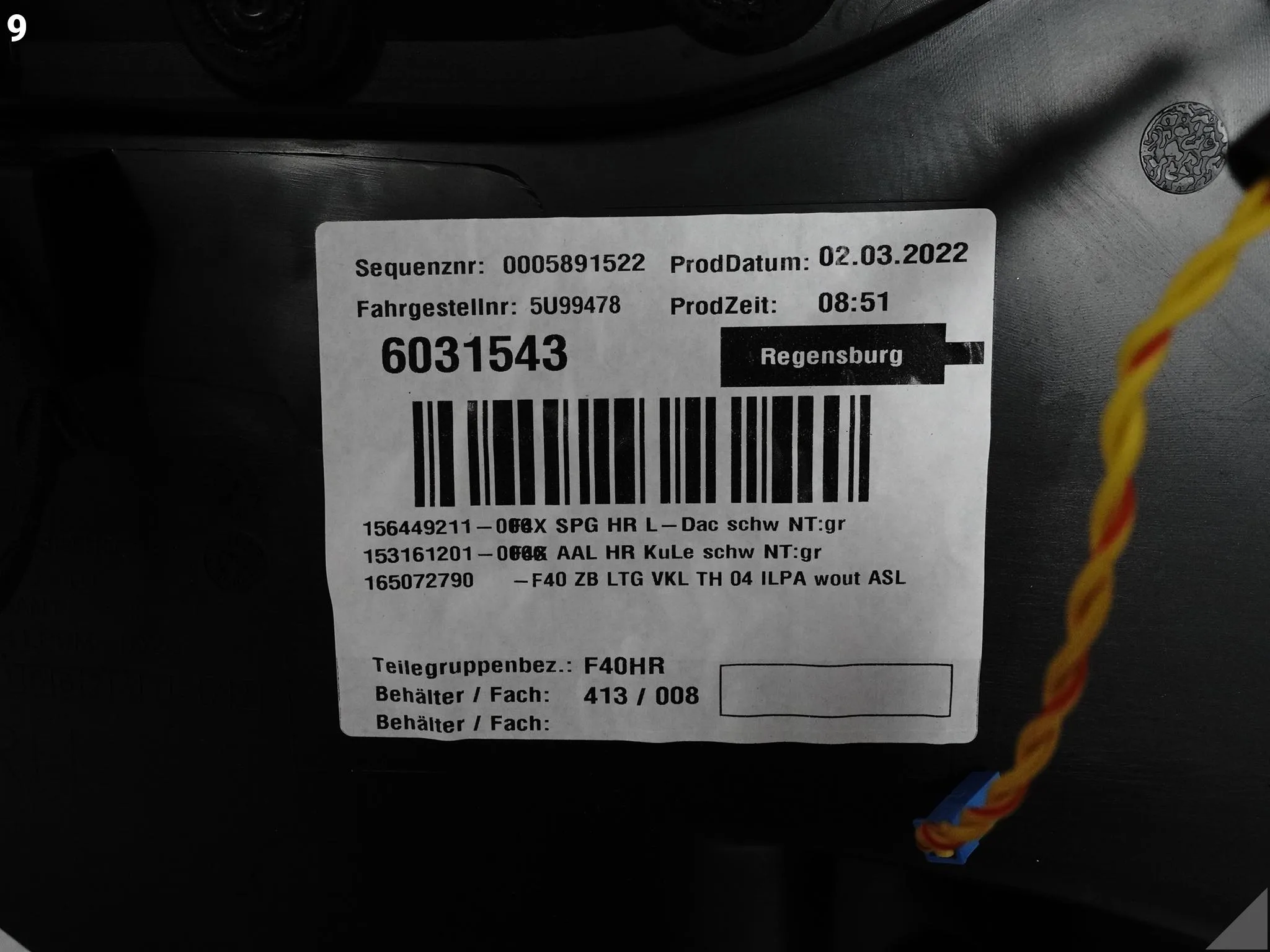 BMW 1 F40 19-24 TAPICERKA POSZYCIE + KLAMKA GŁOŚNIK DRZWI TYŁ PRAWA SKÓRA 15609757f3aeb9c1913eadad9ebcd595