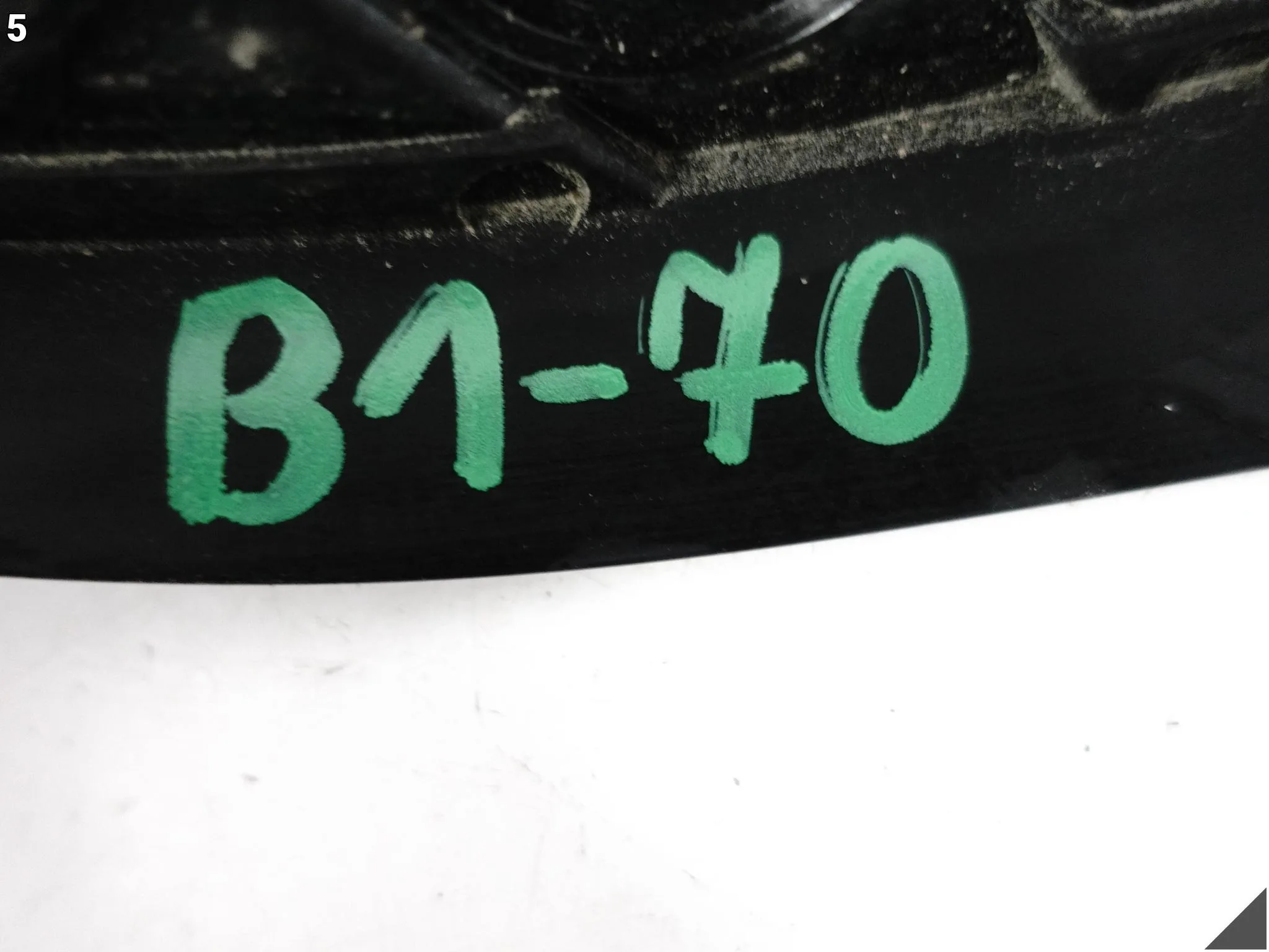 BMW M8 F91 F92 F93 M-POWER 19- SPOILER DOKŁADKA LISTWA ZDERZAK PRZÓD LEWA f21eadafb068e7b0ea1b19159a2e7608