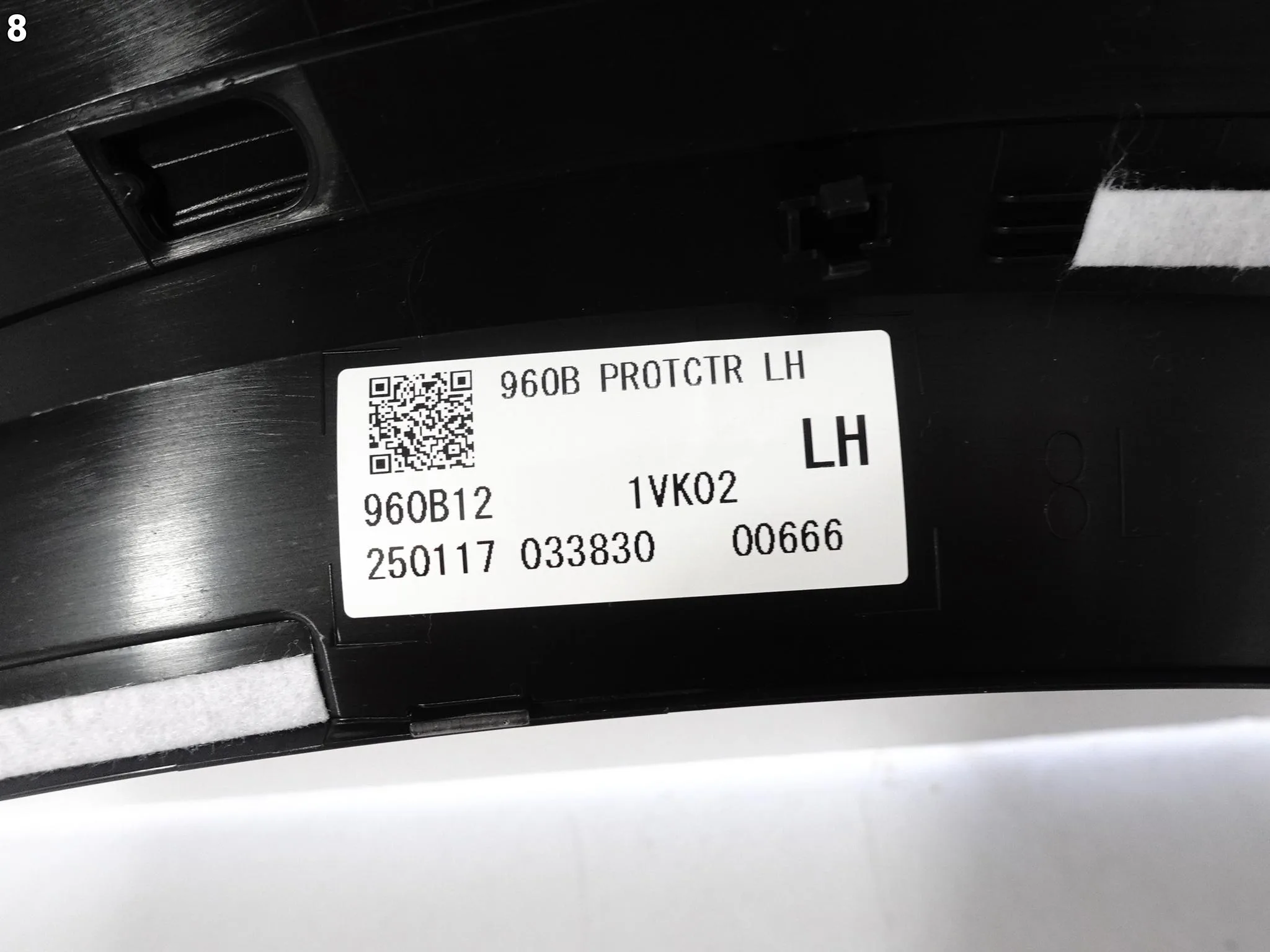 LEXUS LBX AY10 23- LISTWA OSŁONA BŁOTNIK DRZWI TYŁ LEWA NOWA ORYGINALNA 274a2e74940bea481e3c9796e8692221