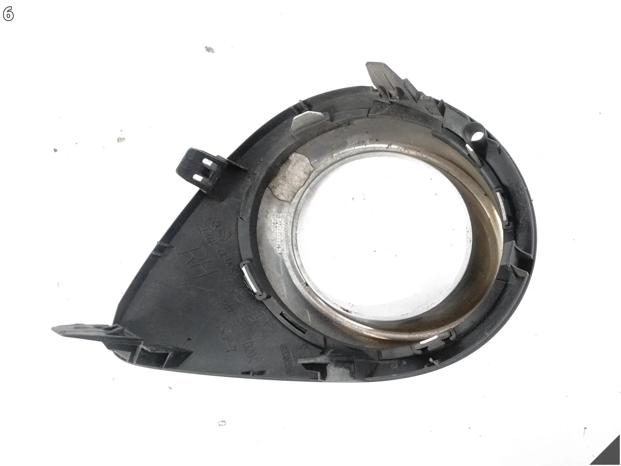 TOYOTA VERSO LIFT 13-18 KRATKA ATRAPA NA HALOGEN CHROM ZDERZAK PRAWA PRZÓD 1c7129cf8c7a56e67c1f8af70d61aeed