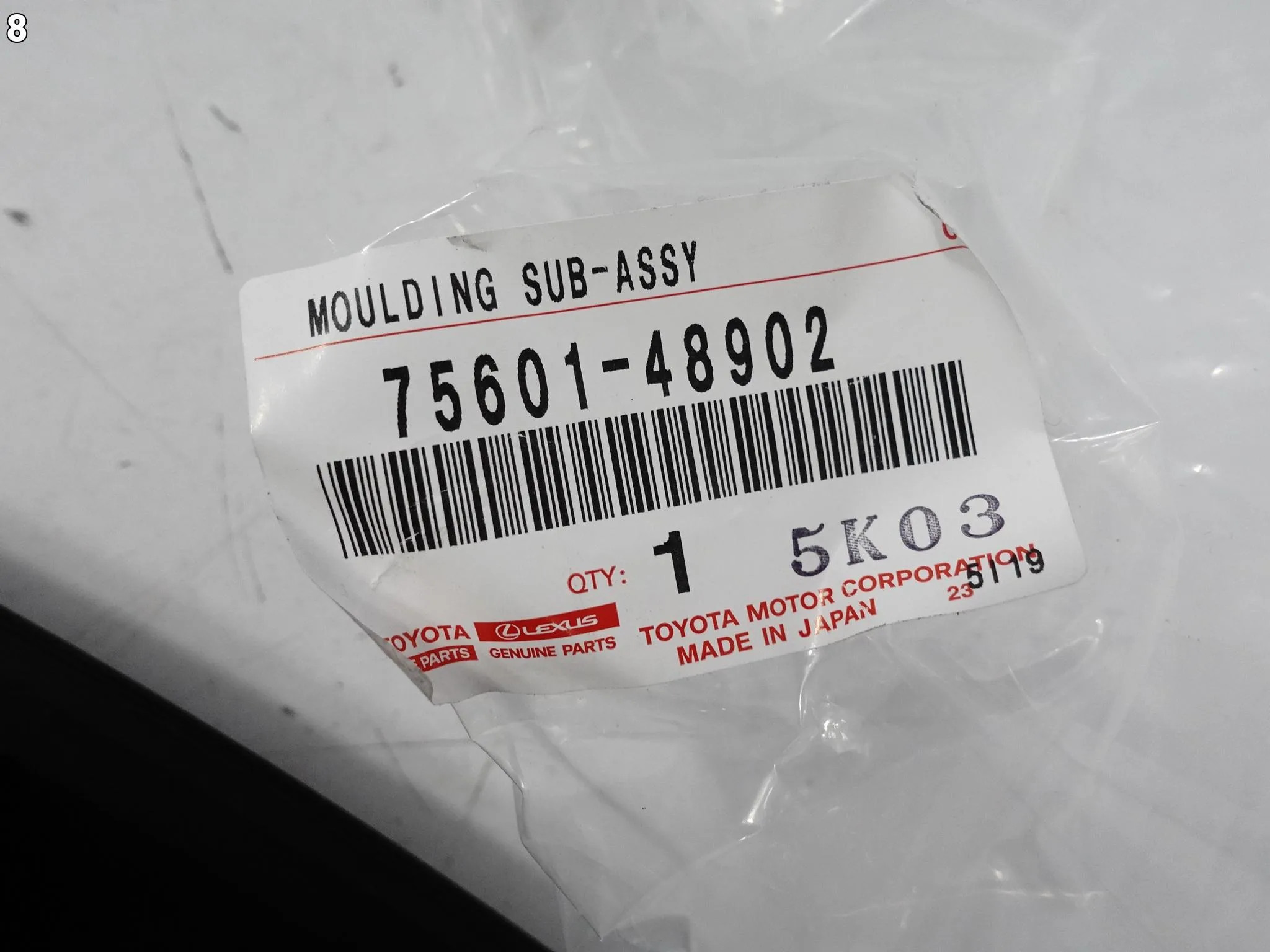 LEXUS RX V RX450 RX350 ALA10 ALH10 22- LISTWA NAKŁADKA BŁOTNIK PRZÓD PRAWA db548813f46fcf5071ccd5420dd1f02c