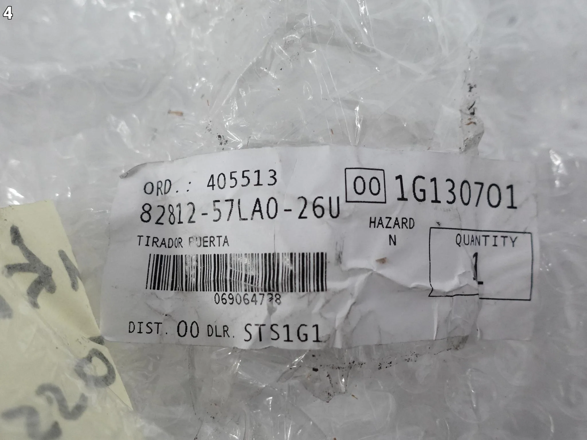 SUZUKI SX4 S-CROSS II JY VITARA IV LY KLAMKA ZEWNĘTRZNA PASAŻERA PRZÓD TYŁ b934e237d5179adecd9075868230bdec