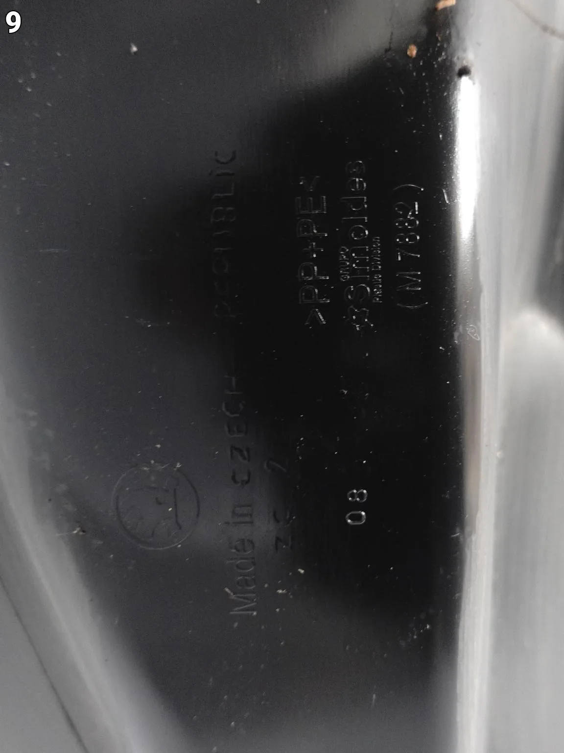 SKODA FABIA III VARIANT KOMBI 6V9 14-18 NADKOLE OSŁONA WNĘKI KOŁA LEWE TYŁ 74f30335c4825e98c470266b4334f0fb