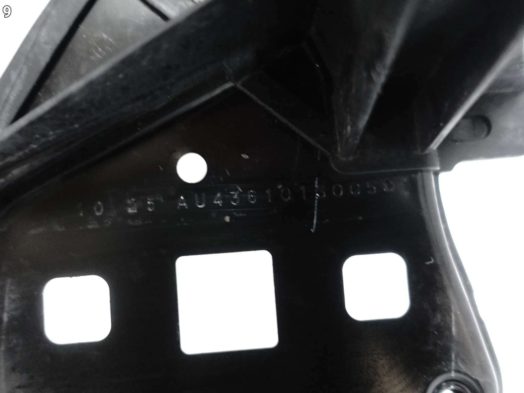 AUDI Q5 III 3 8MA GU S-LINE 25- WSPORNIK PAS WZMOCNIENIE PRZÓD 63619c943f04285e3d87906e0c00115b