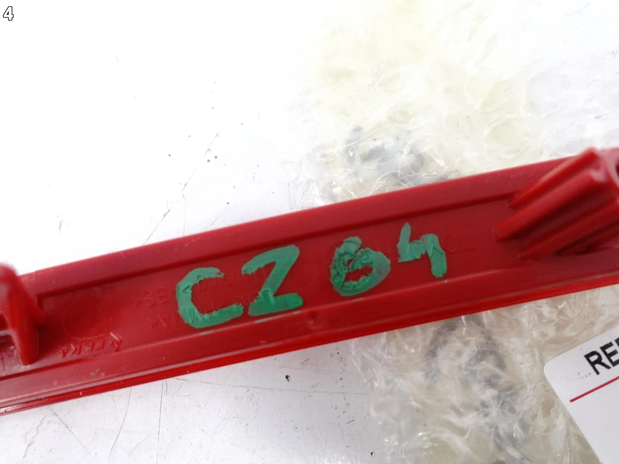 TOYOTA COROLLA E21 XII KOMBI HB 18- ODBLASK ŚWIATŁO W ZDERZAK TYŁ LEWY ORG ddf6dce4ec76f23652c6f16bcc0284bc
