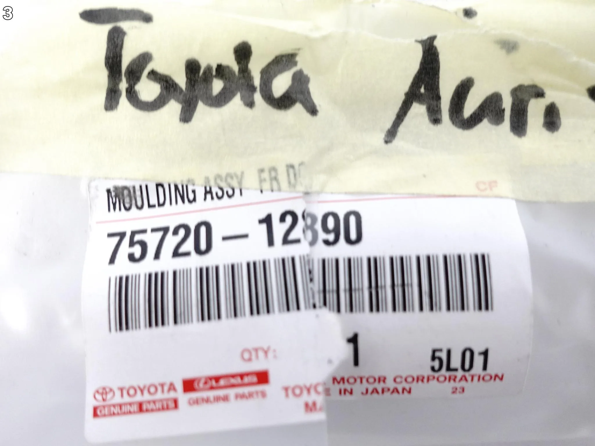 TOYOTA AURIS II 2 E18 12-18 LISTWA ZGARNIAJĄCA SZYBY DRZWI PRZÓD LEWA CHROM 10ccb7447aec93979097de2bc14750a0