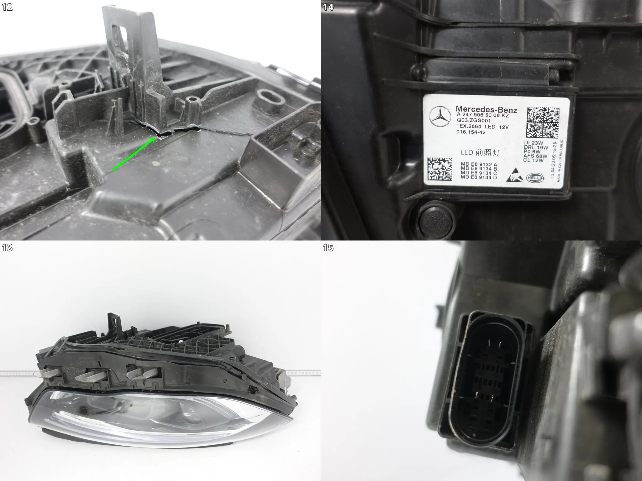 MERCEDES GLA II 2 H247 19-23 LAMPA FULL LED MULTIBEAM PRAWA PRZÓD EUROPA 03c33d5aaa92520ed9f9a3022ba21f26