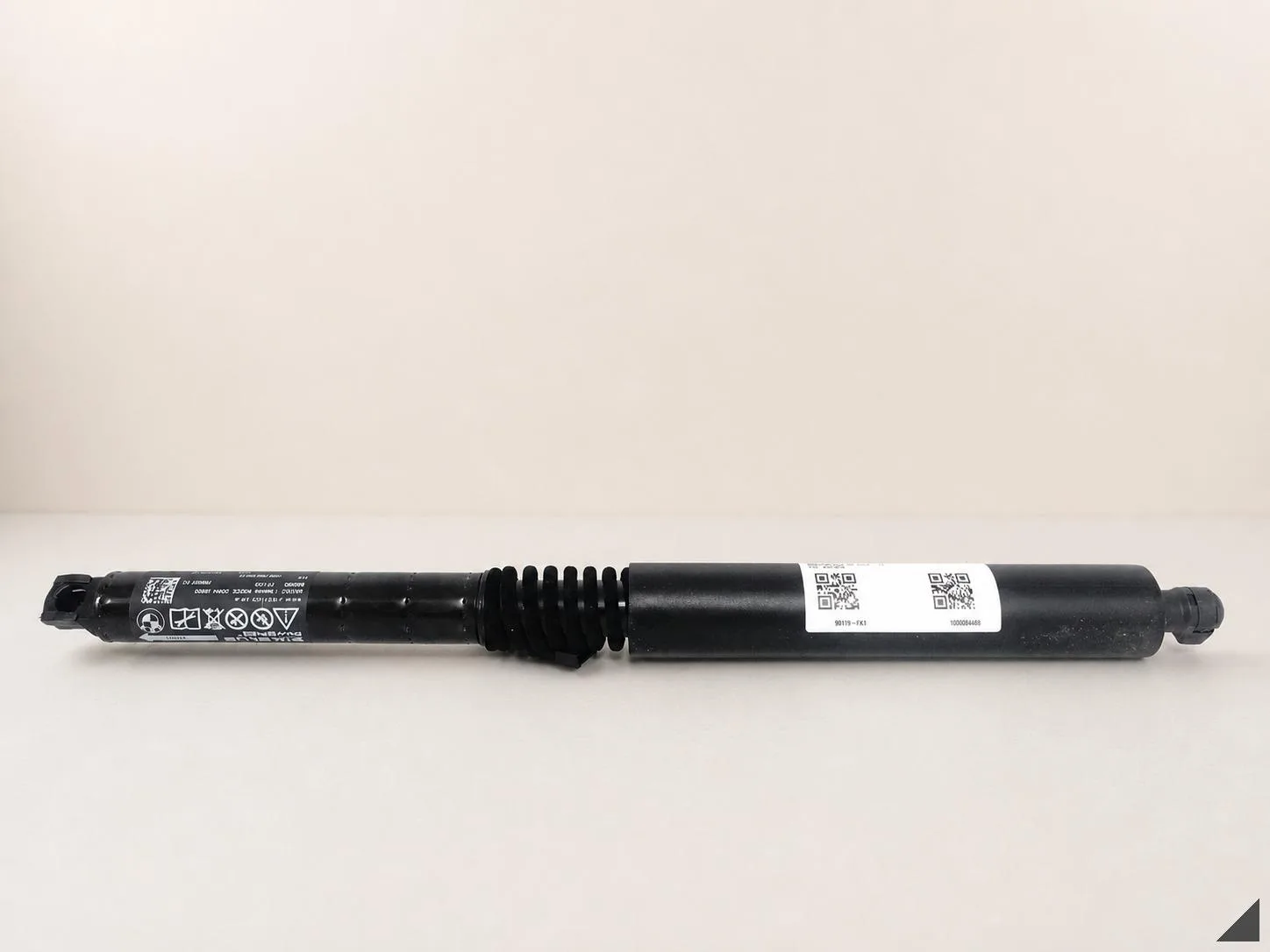 BMW XM G09 22- SIŁOWNIK TELESKOP ELEKTRYCZNY KLAPA BAGAŻNIKA TYŁ LEWY 1a25ffeb8c587aaee5885b7151919a7d