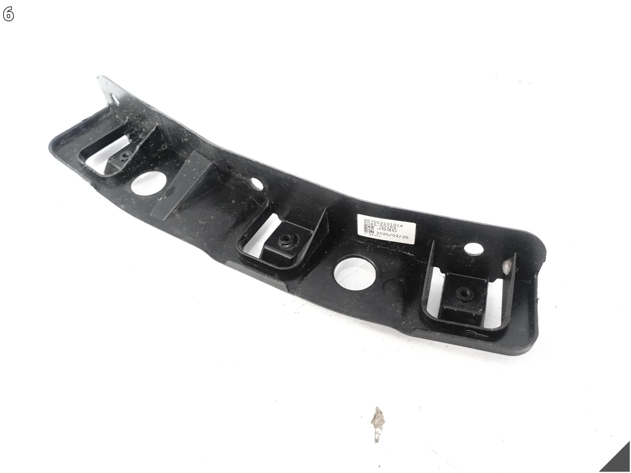 MAZDA CX5 CX-5 KE LIFT 13-17 ŚLIZG MOCOWANIE W ZDERZAK PRZÓD LEWY 3b836bcf409ab7ed55d08fadf3b1e642