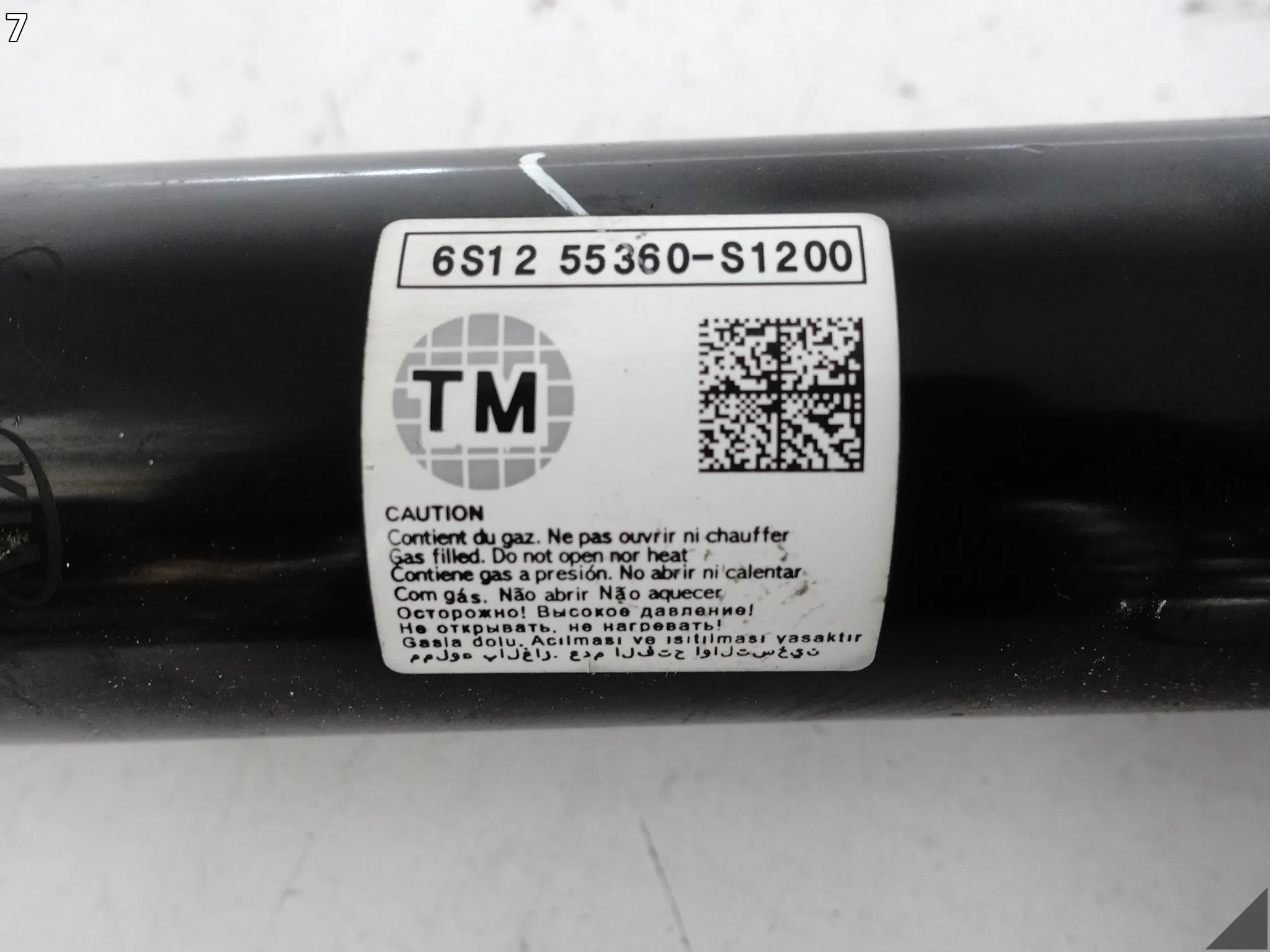 HYUNDAI SANTA FE IV TM 18- AMORTYZATOR ZAWIESZENIE TYŁ R=L SLS 55367-S1200 96e15810d09b78f08863b1d105e70c27