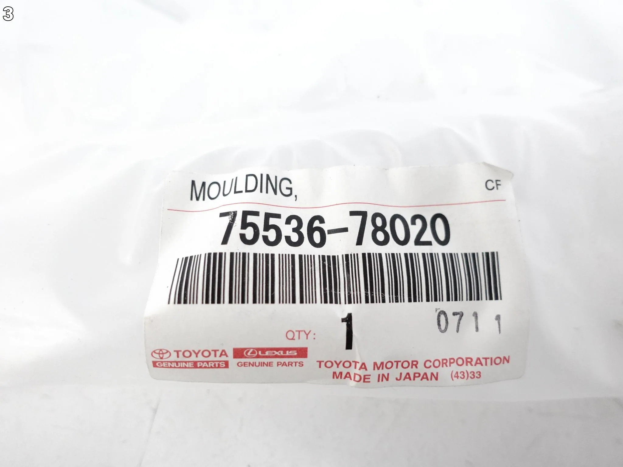 LEXUS NX II AZ20 21- LISTWA USZCZELKA SZYBY PRZEDNIEJ CZOŁOWEJ LEWA ORG 3e663f928a215d52f318a85469fe0ecf