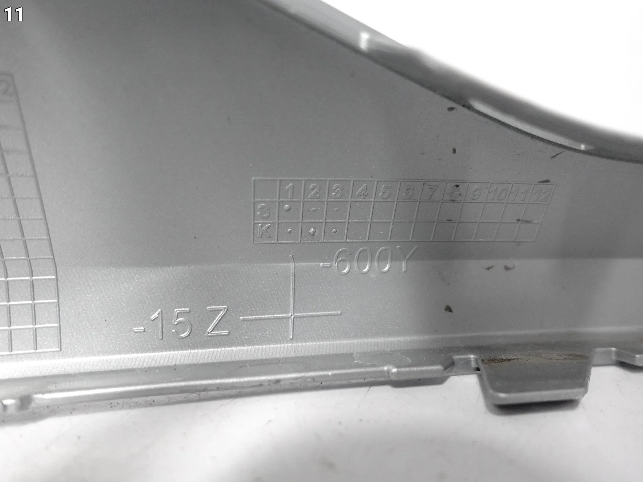 VW T-ROC II 2 2GV 25- SPOILER LISTWA OSŁONA W ZDERZAK PRZÓD 8c0a9b730e194e0e4ec5485ccf136e81