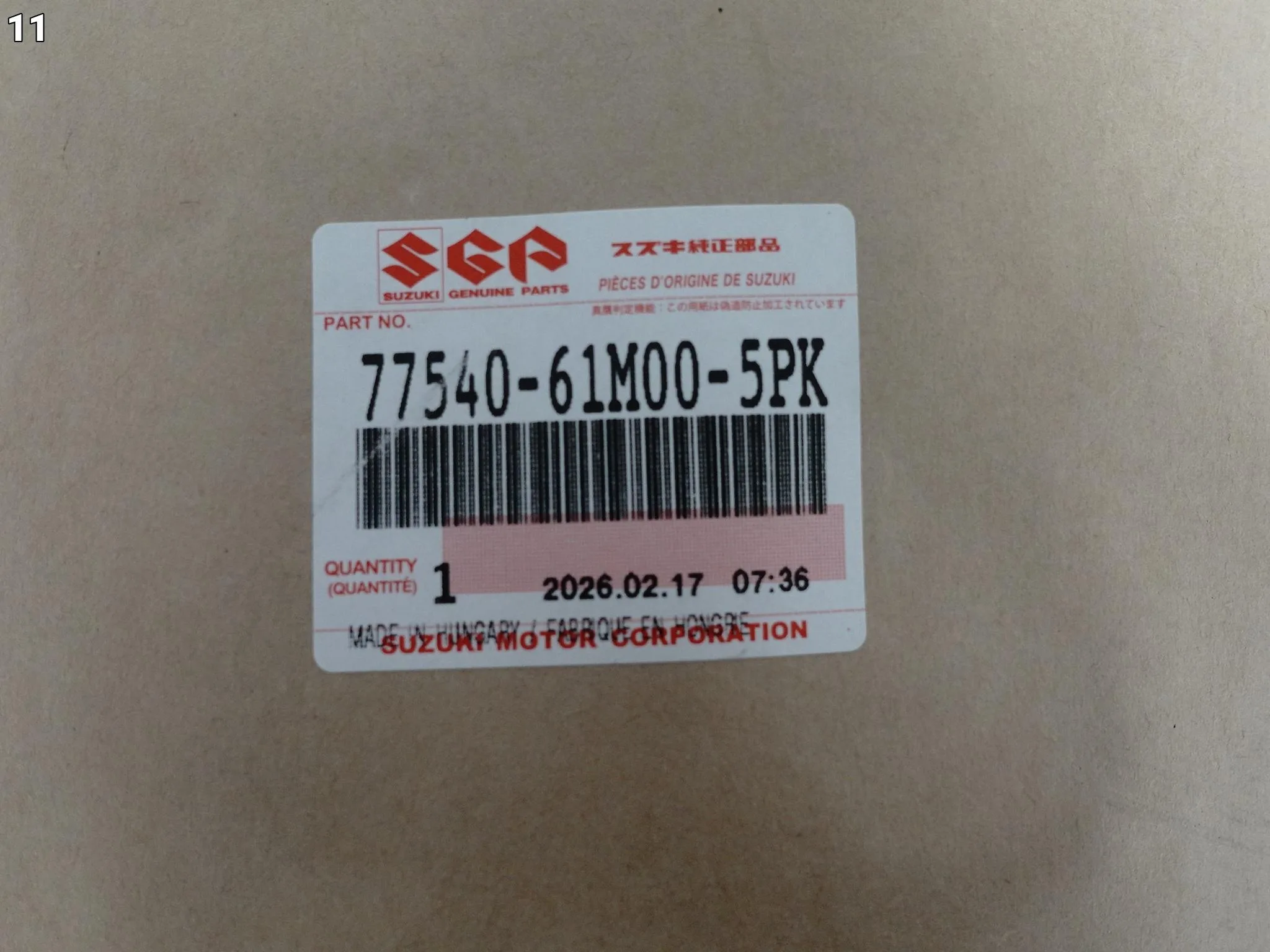 SUZUKI SX4 S-CROSS II JY 13-21 LISTWA NAKŁADKA OSŁONA NA DRZWI TYŁ LEWA 5PK 8f530bd3b26f232016a6de68da1fd6fc