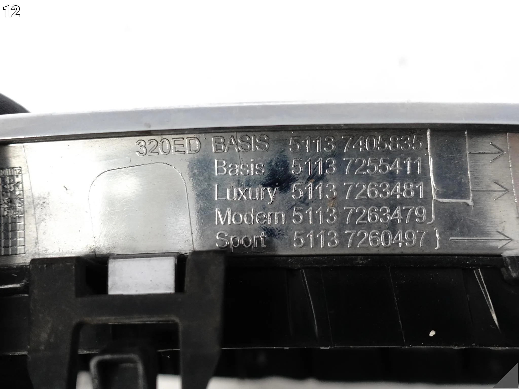 BMW 3 F30 F31 M-PAKIET MSP LCI 11-18 NERKA GRILL ATRAPA ZDERZAK PRZÓD LEWA c571883bdd2bde1fc30def8e11bb63a6