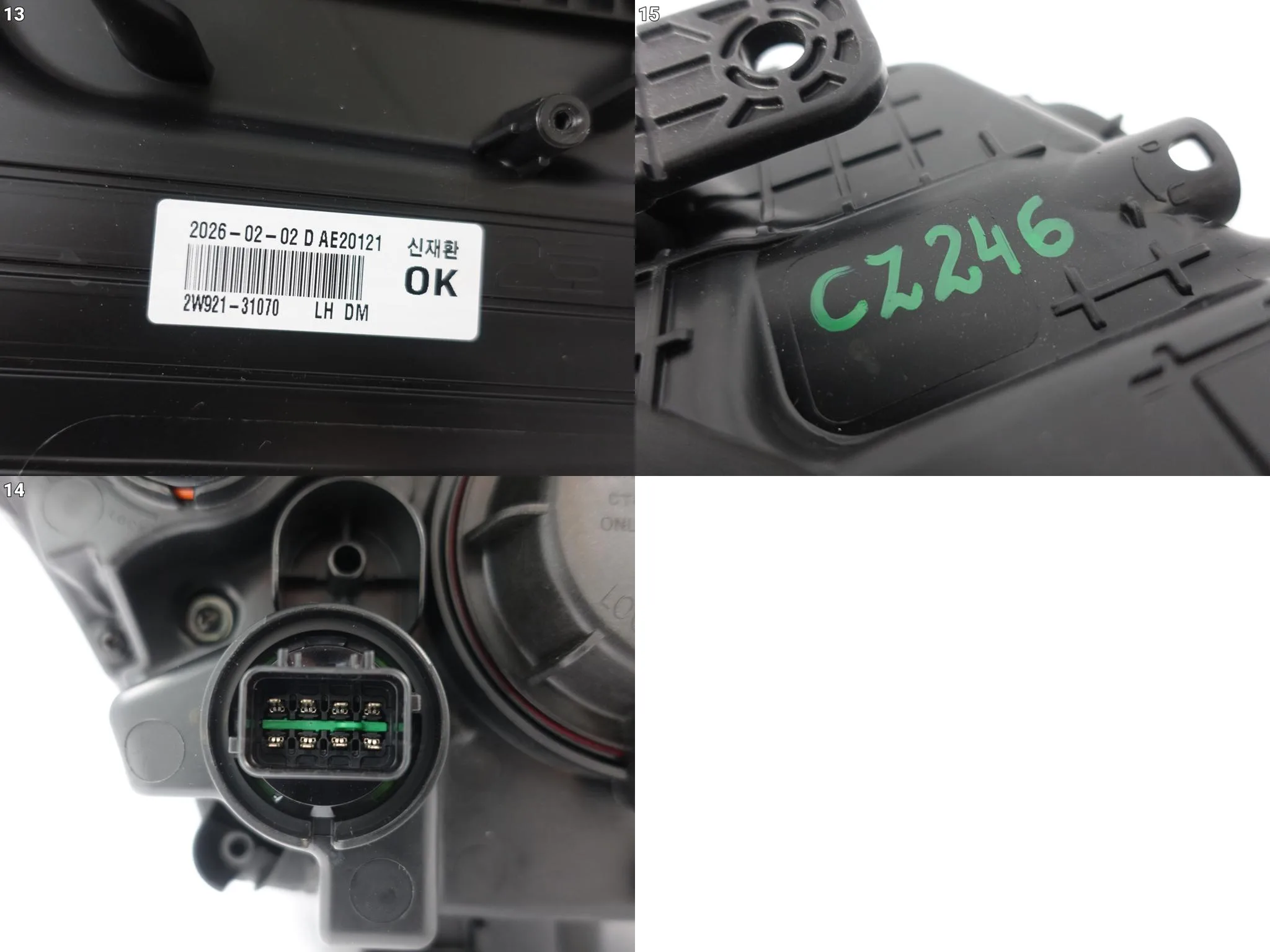 HYUNDAI SANTA FE III 3 DM/NC 12-16 LAMPA XENON LEWA PRZÓD EUROPA 1305fa61c0017b71c9f0ee4ad73ddacd