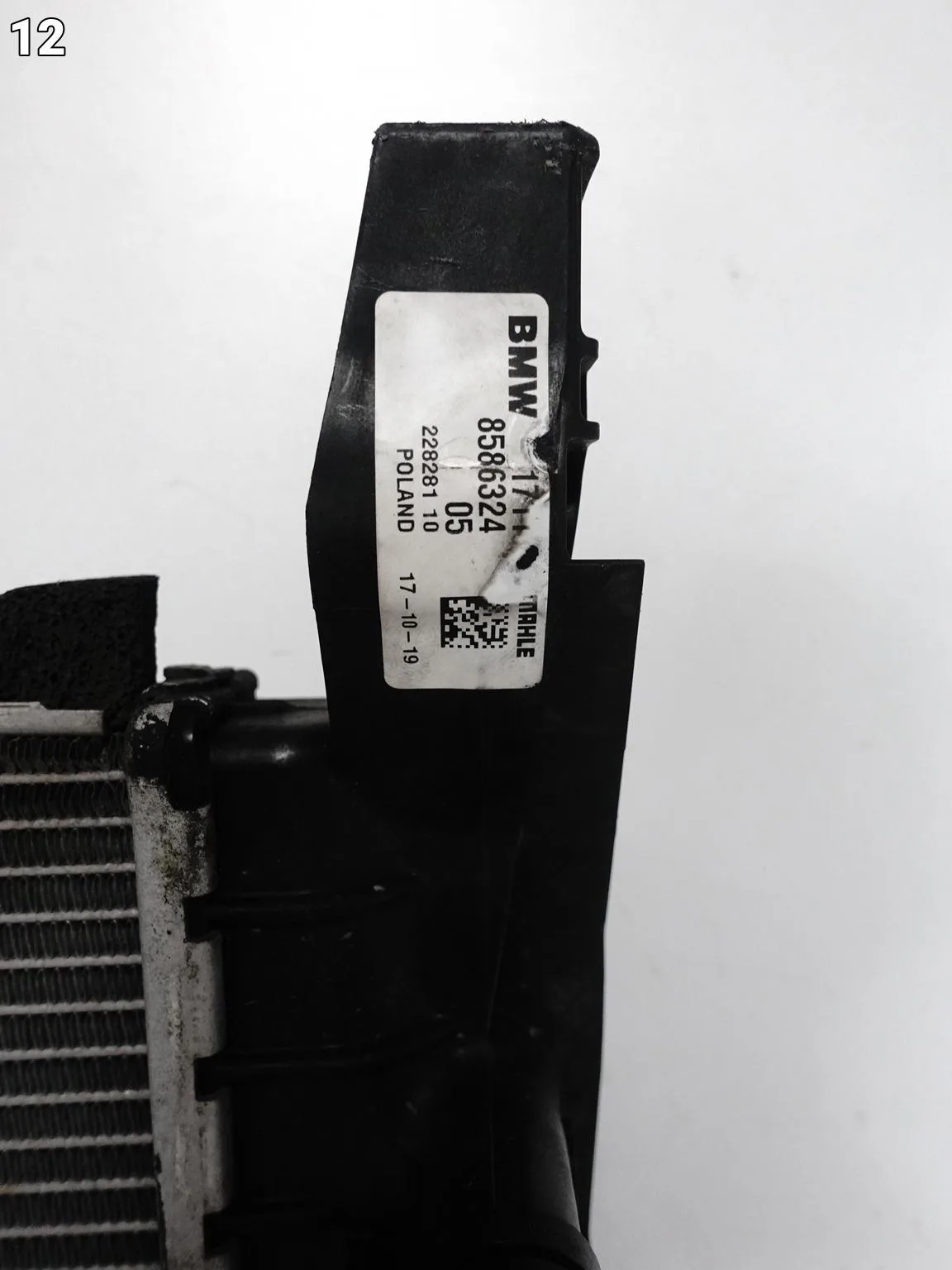 BMW F39 F40 F44 F45 F46 F48 MINI F54 F60 CHŁODNICA WODY 8586324 bac16ed341d449be88fda4b5c35a4c2e