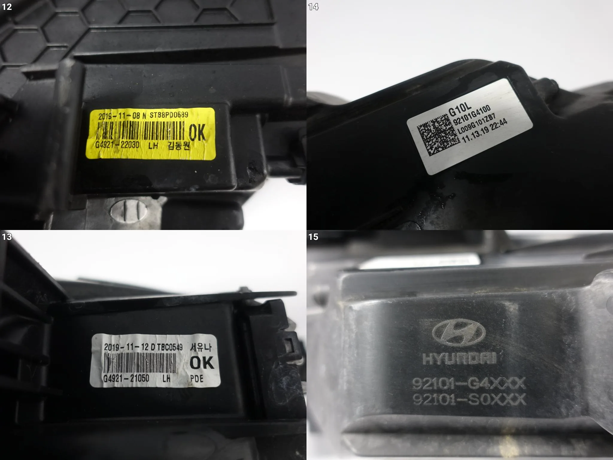 HYUNDAI I30 III 3 PD 16-20 FULL LED LAMPA LEWA PRZÓD EUROPA b324f0ef89c704521a71b8f42da06e5d