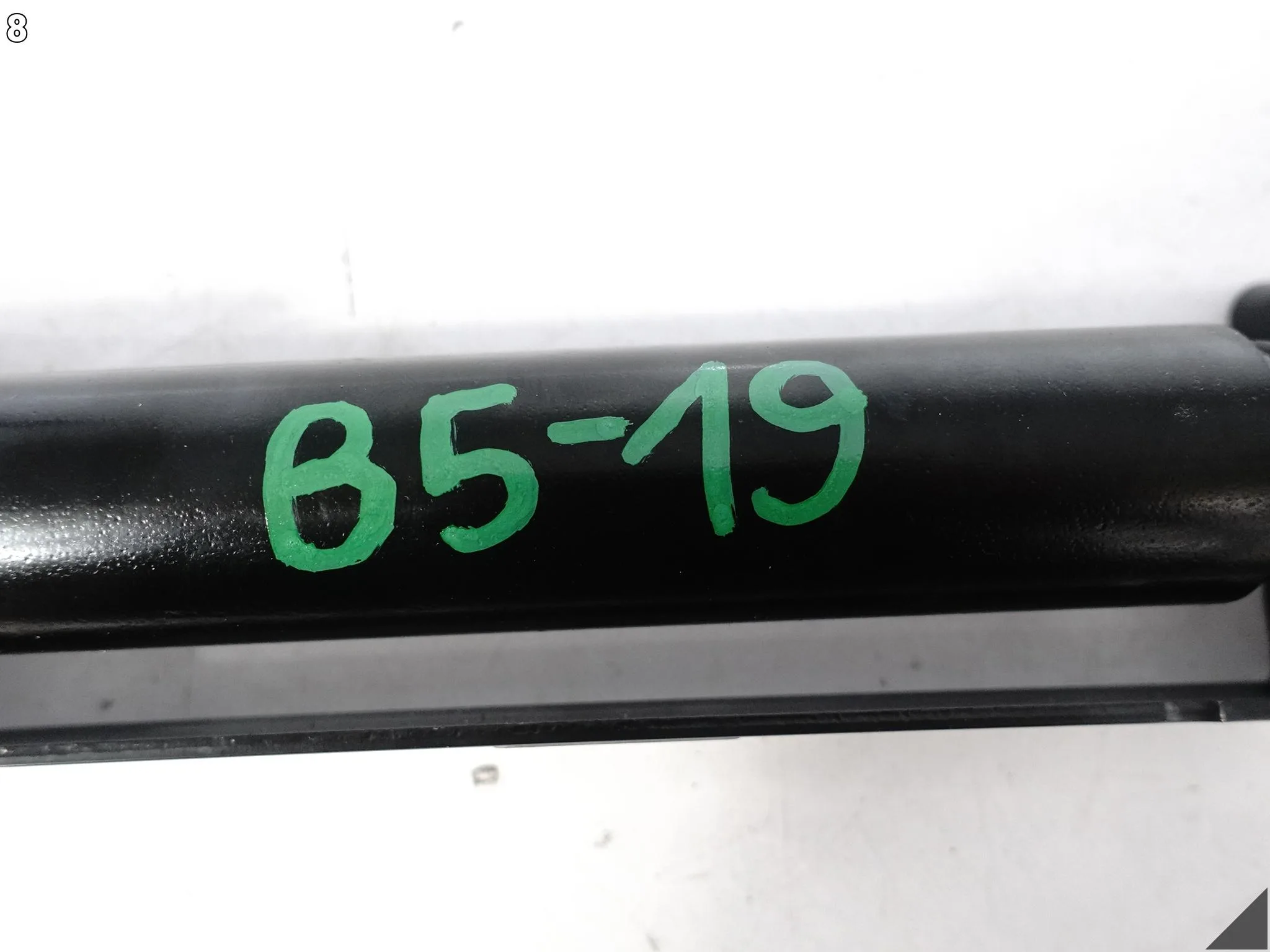 BMW XM G09 22- AMORTYZATOR ABSORBER DRGAŃ KLAPY POKRYWY BAGAŻNIKA TYŁ 1301cb63a2c8bf56bec188940ab74fda