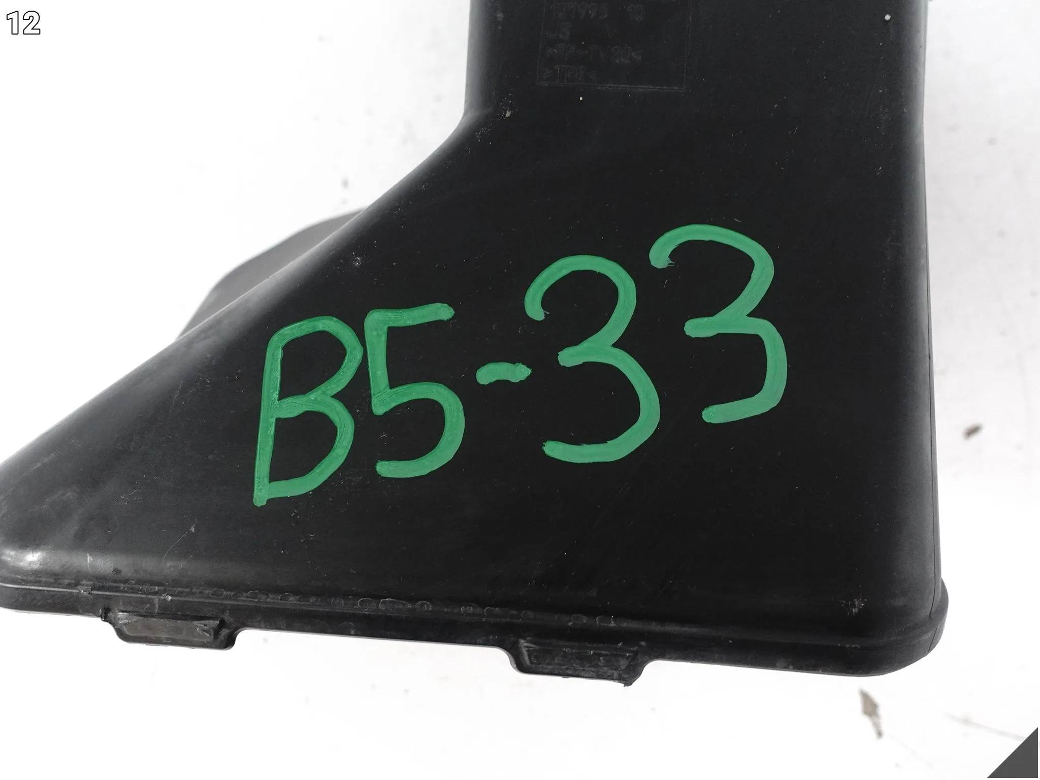 BMW XM G09 22- KIEROWNICA POWIETRZA WLOT KANAŁ OBUDOWA PRZÓD PRAWA ORG 3dbf637883ee0583f638202a0ab73638